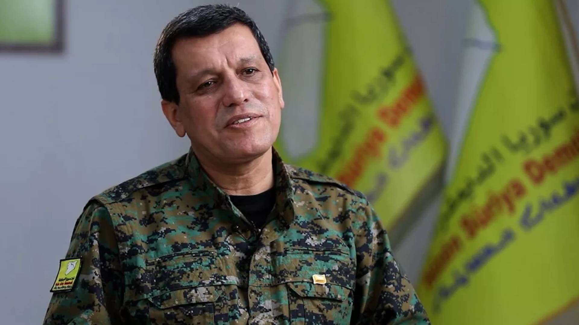 قائد قوات قسد، مظلوم عبدي