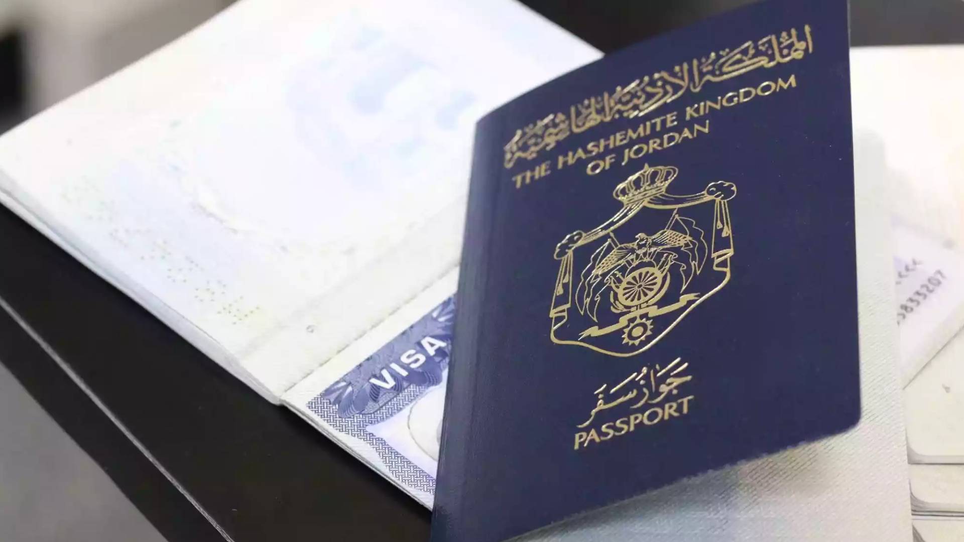 الجواز الأردني