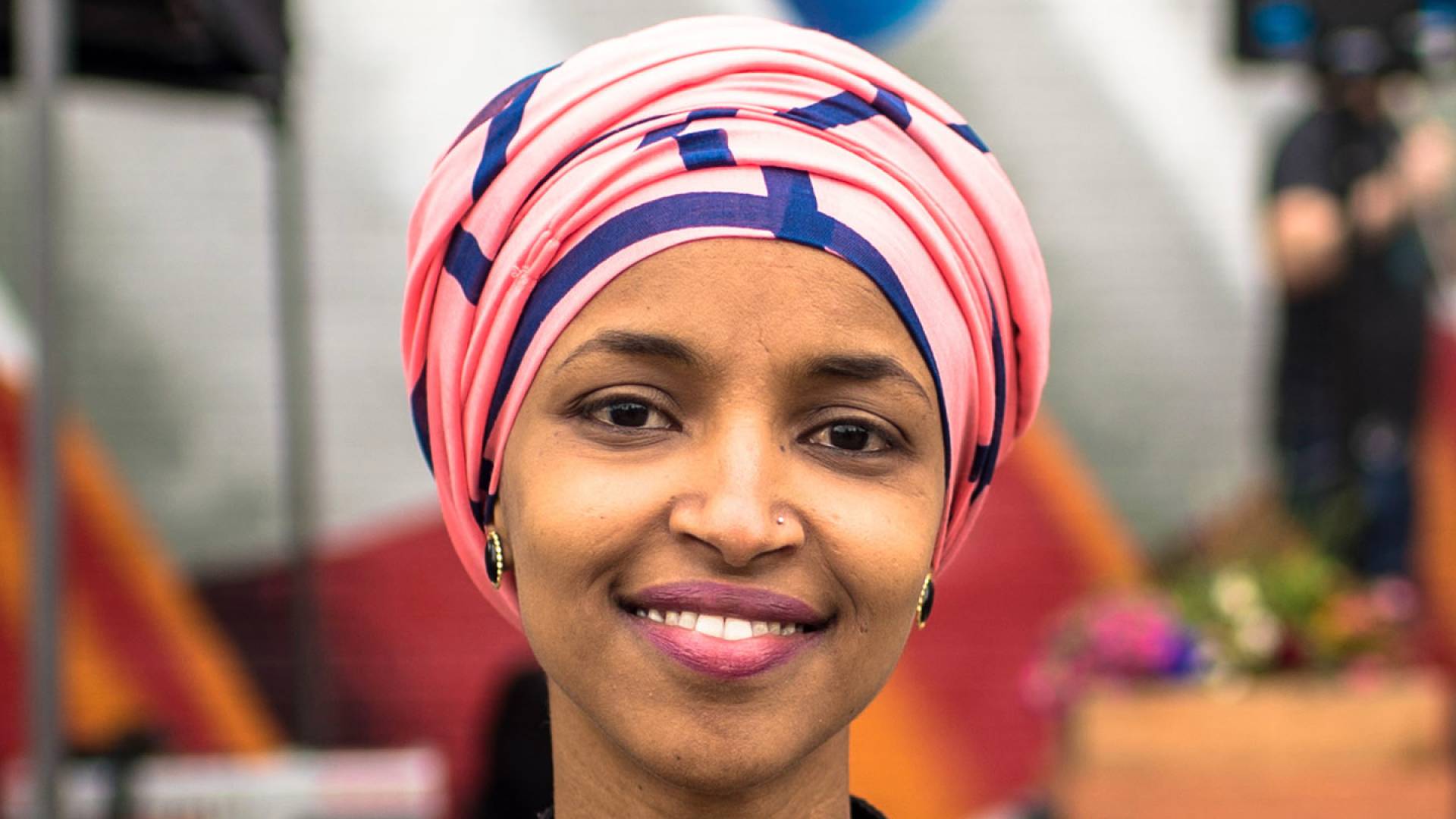 عضوة الكونغرس الأمريكي إلهان عمر