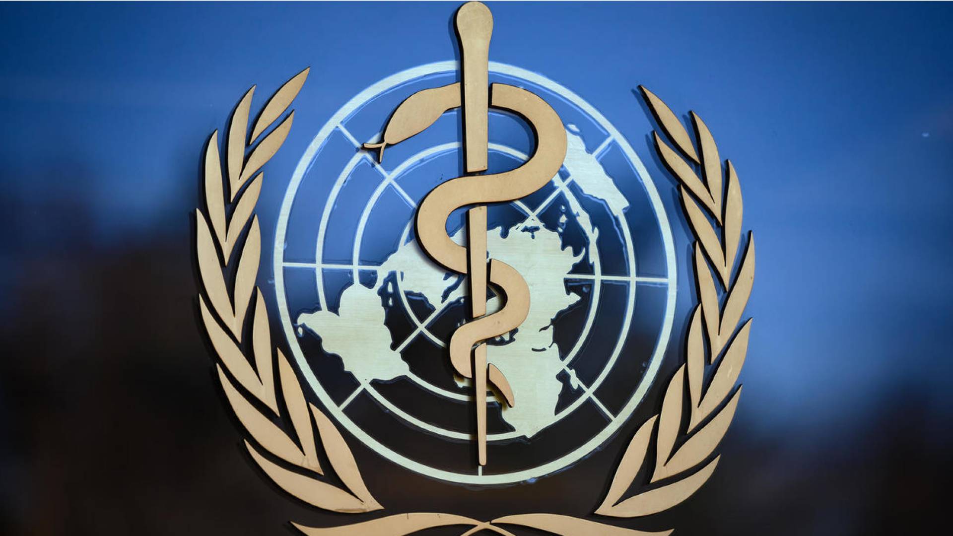 شعار منظمة الصحة العالمية