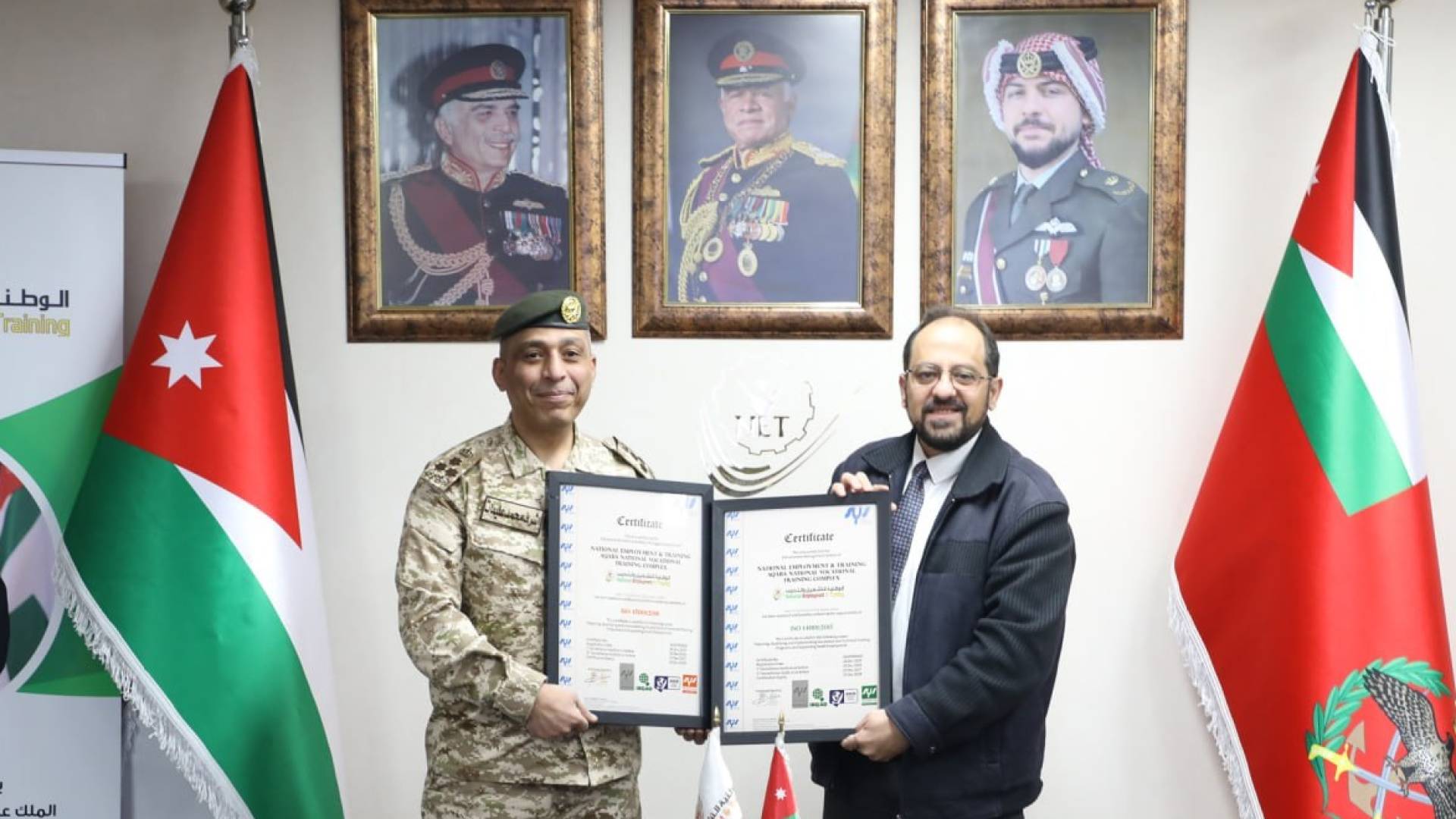 الوطنية للتشغيل والتدريب تحصل على شهادتي ISO 45001 وISO 14001