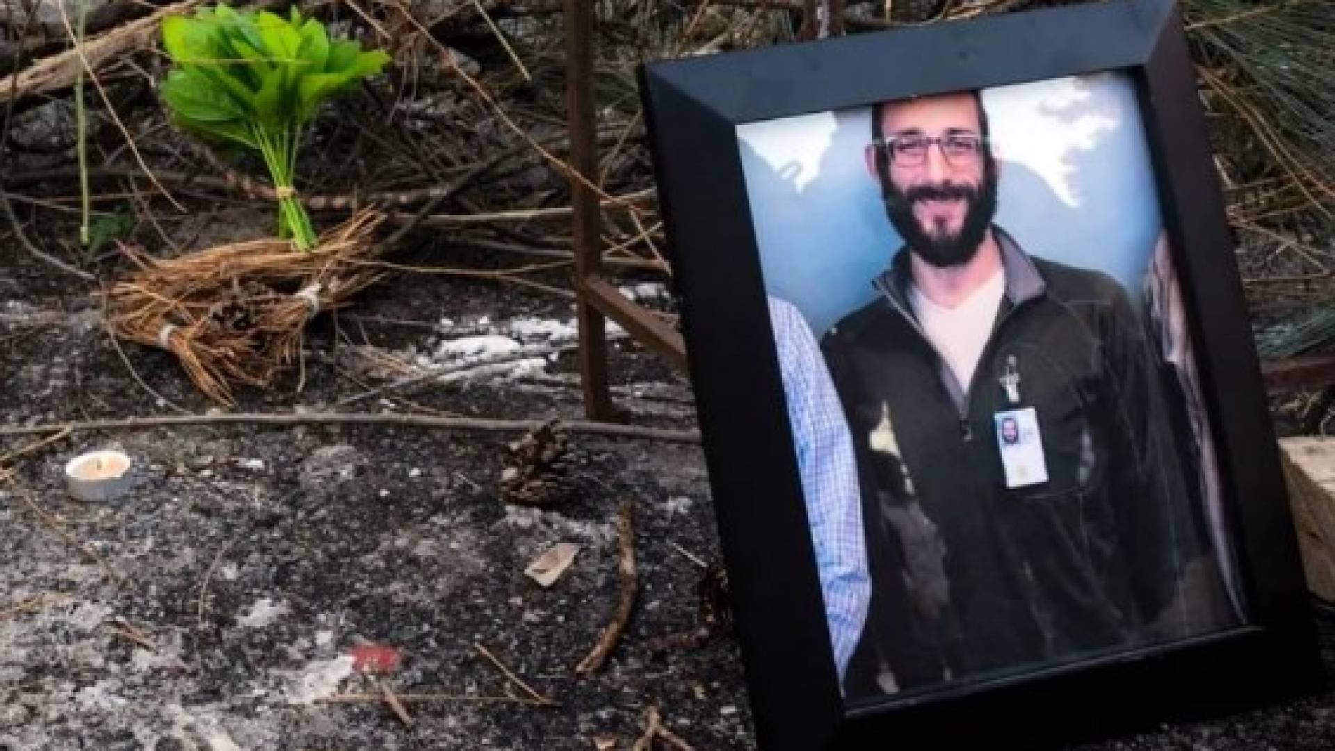 الممرض أليكس بريتي