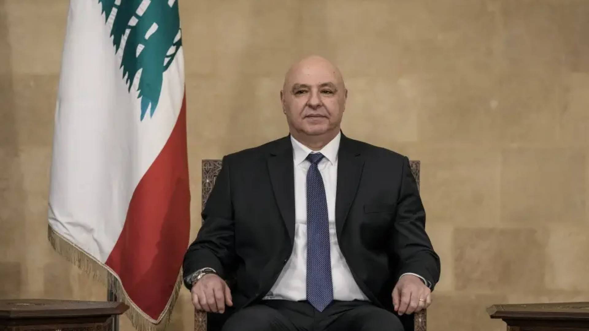 الرئيس اللبناني جوزاف عون