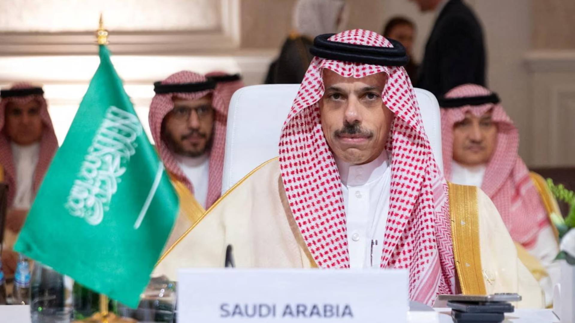الأمير فيصل بن فرحان وزير الخارجية السعودي