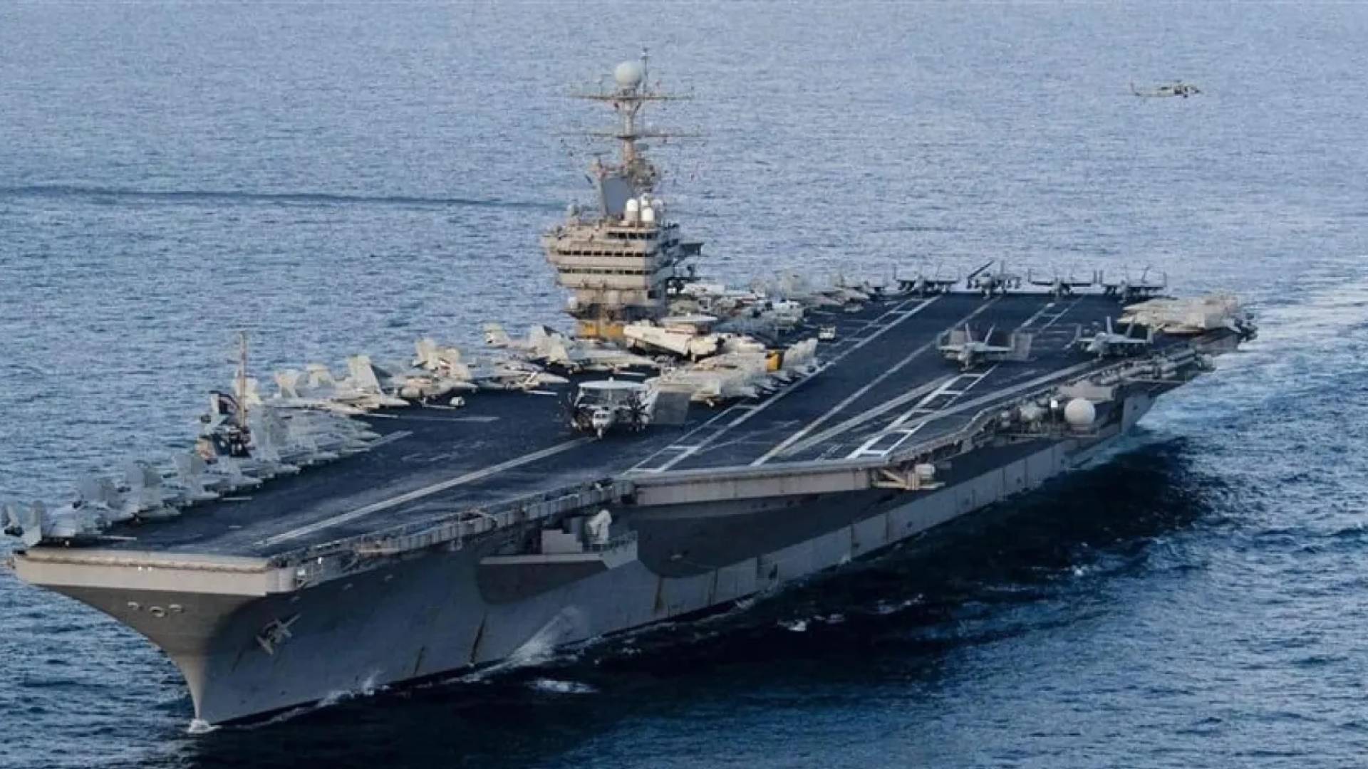 حاملة الطائرات الأميركية (أبراهام لينكولن)