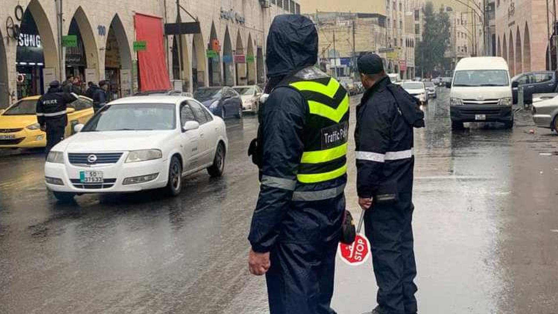 الأمن العام
