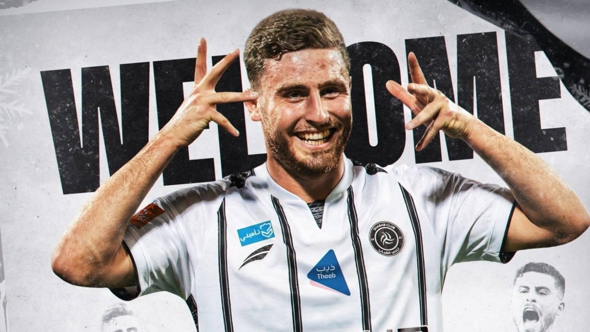 علي عزايزة انضم رسميا للشباب السعودي