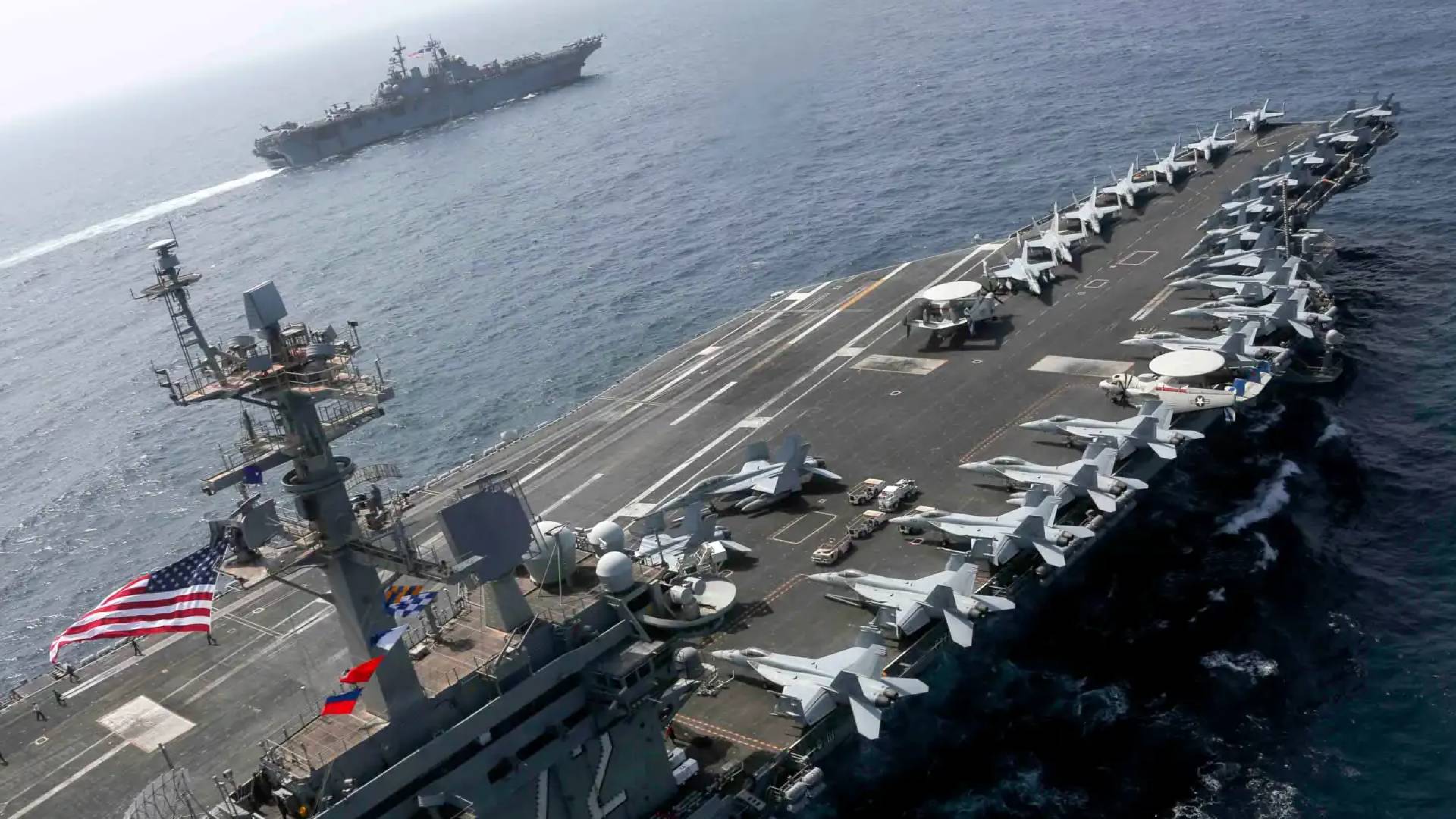 سفينة حربية أميركية