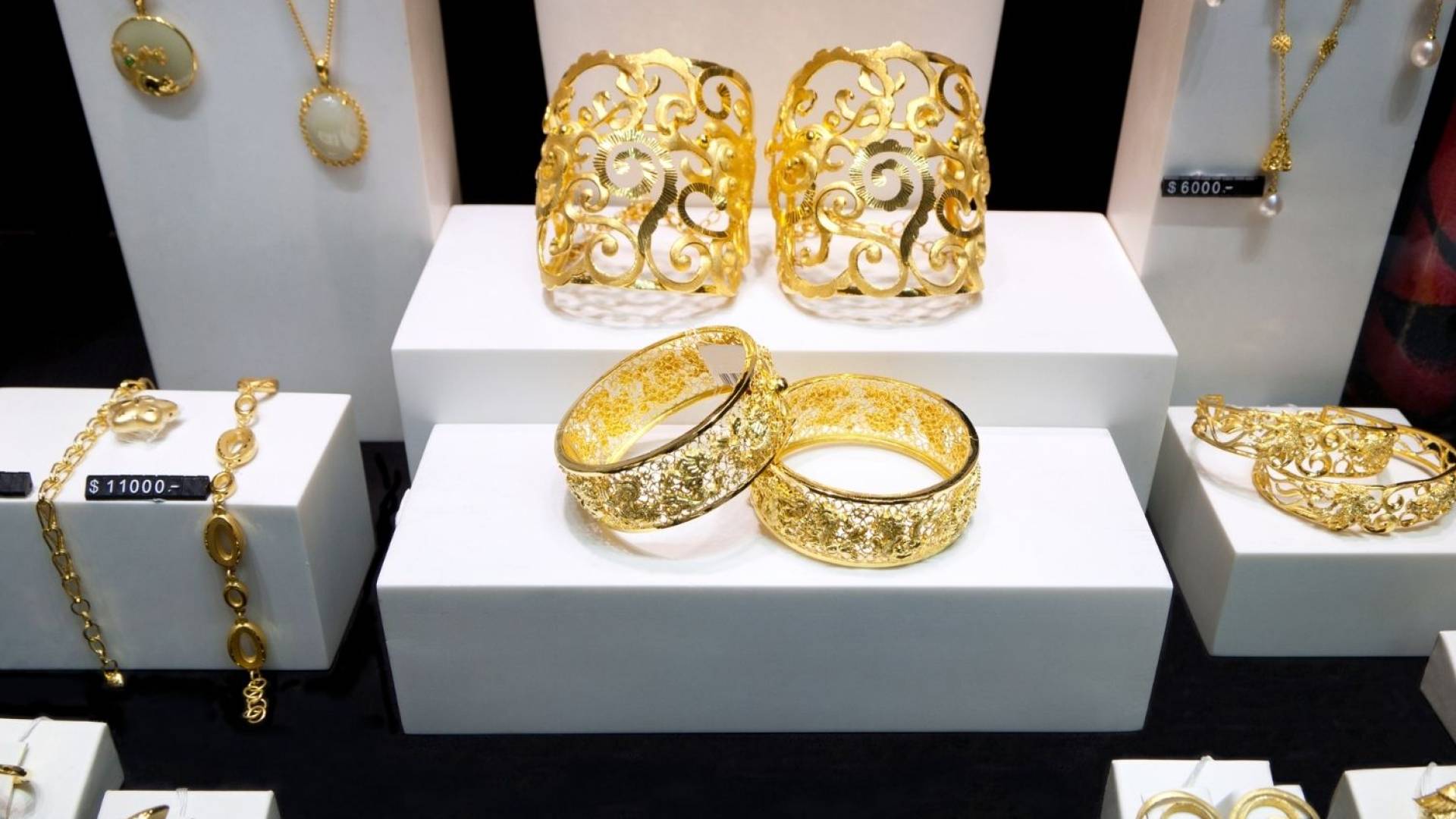 مجوهرات ذهبية