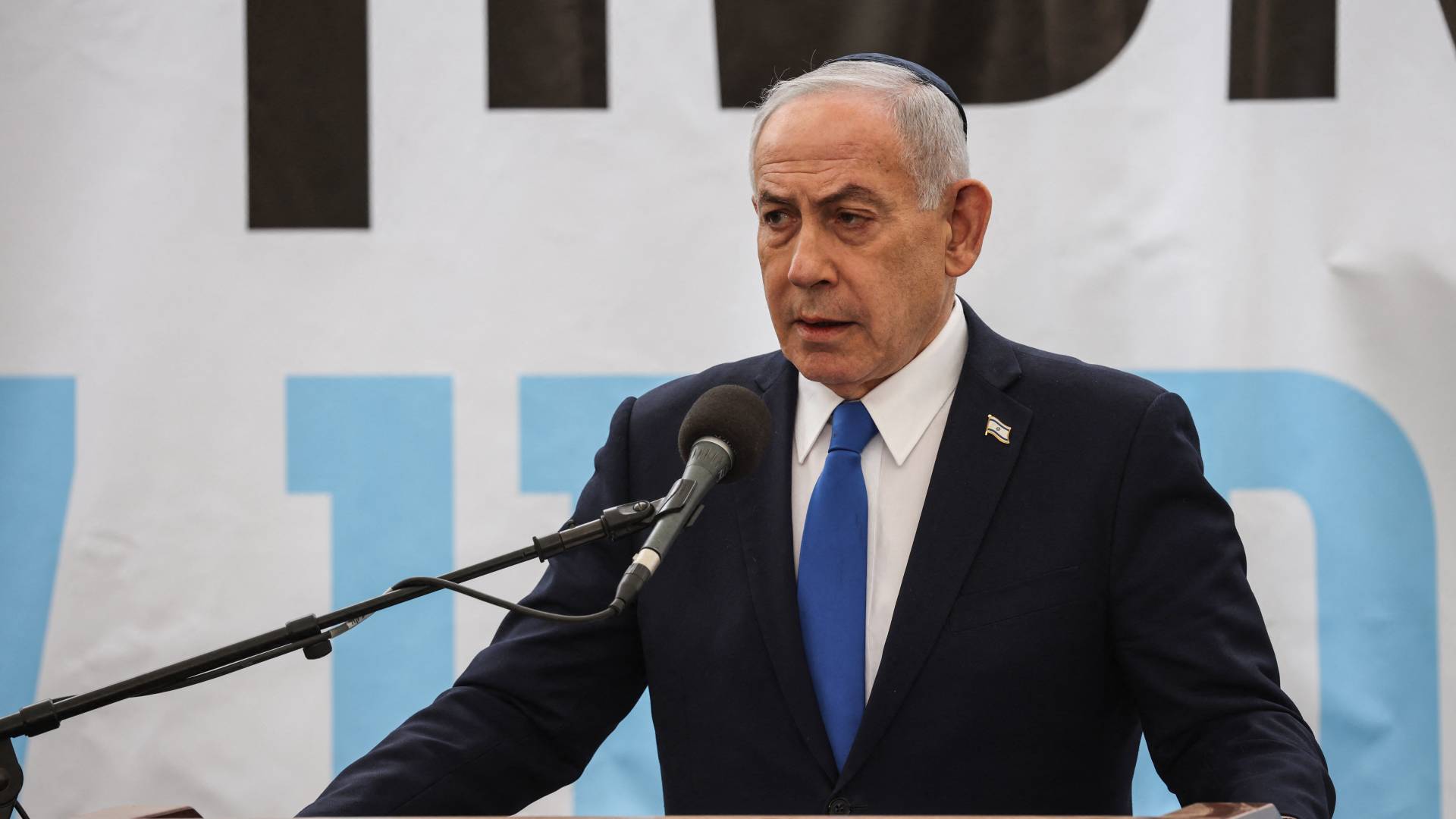 رئيس وزراء الاحتلال بنيامين نتنياهو