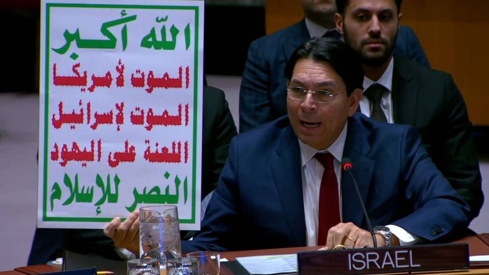 مندوب الاحتلال لدى مجلس الأمن داني دانون