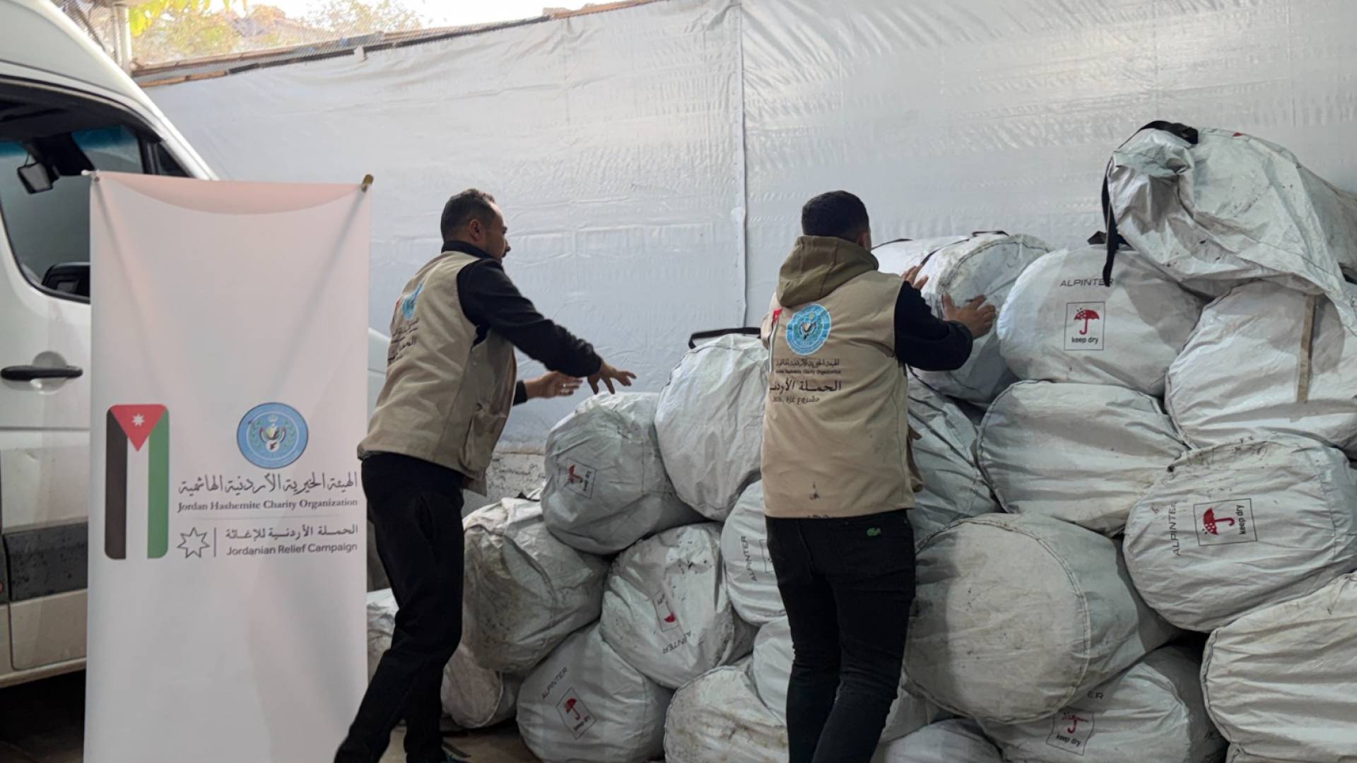 الهيئة الخيرية الأردنية الهاشمية تنفذ تدخلات إغاثية ميدانية مباشرة داخل قطاع غزة