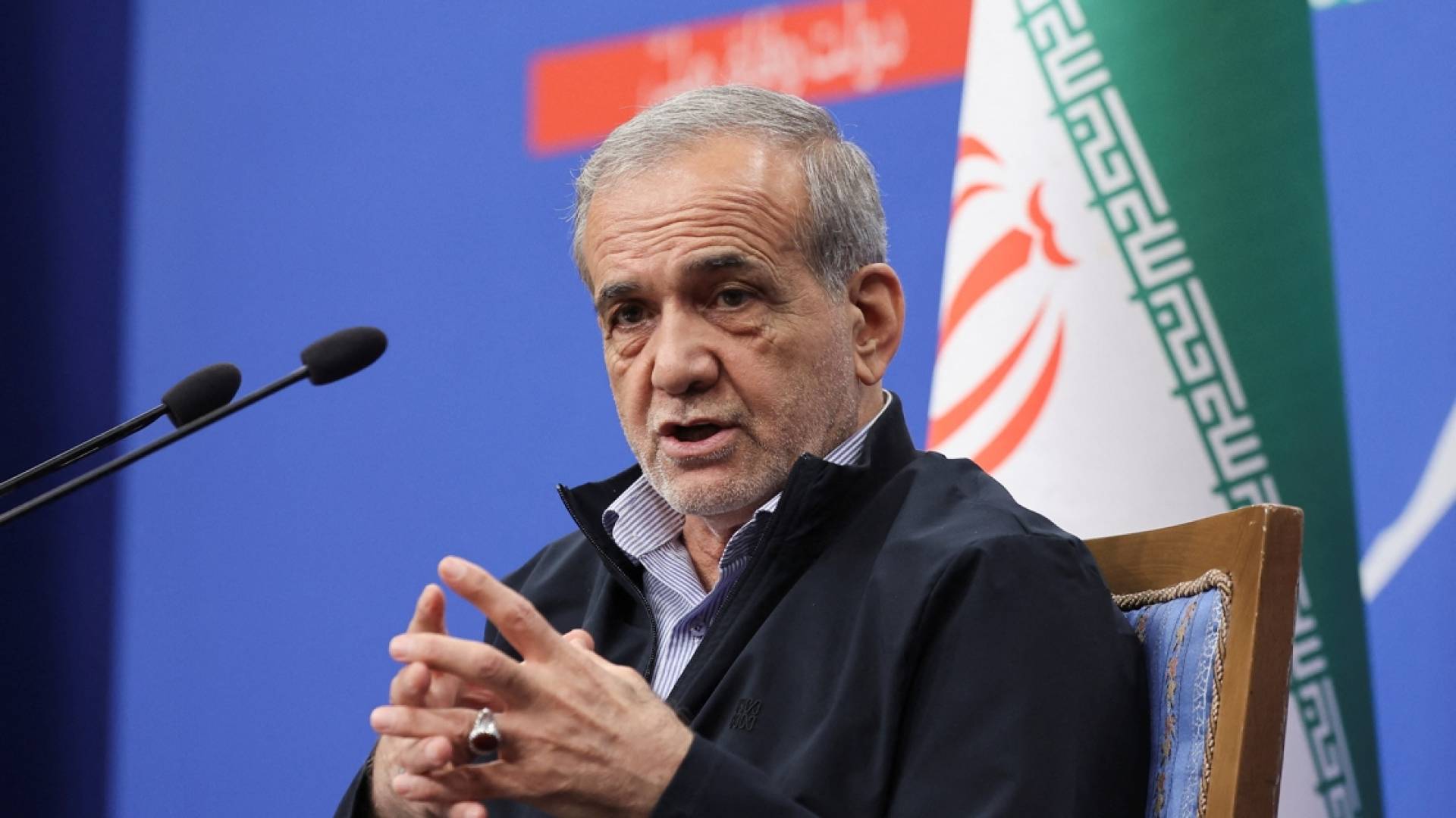 الرئيس الإيراني مسعود بزشكيان