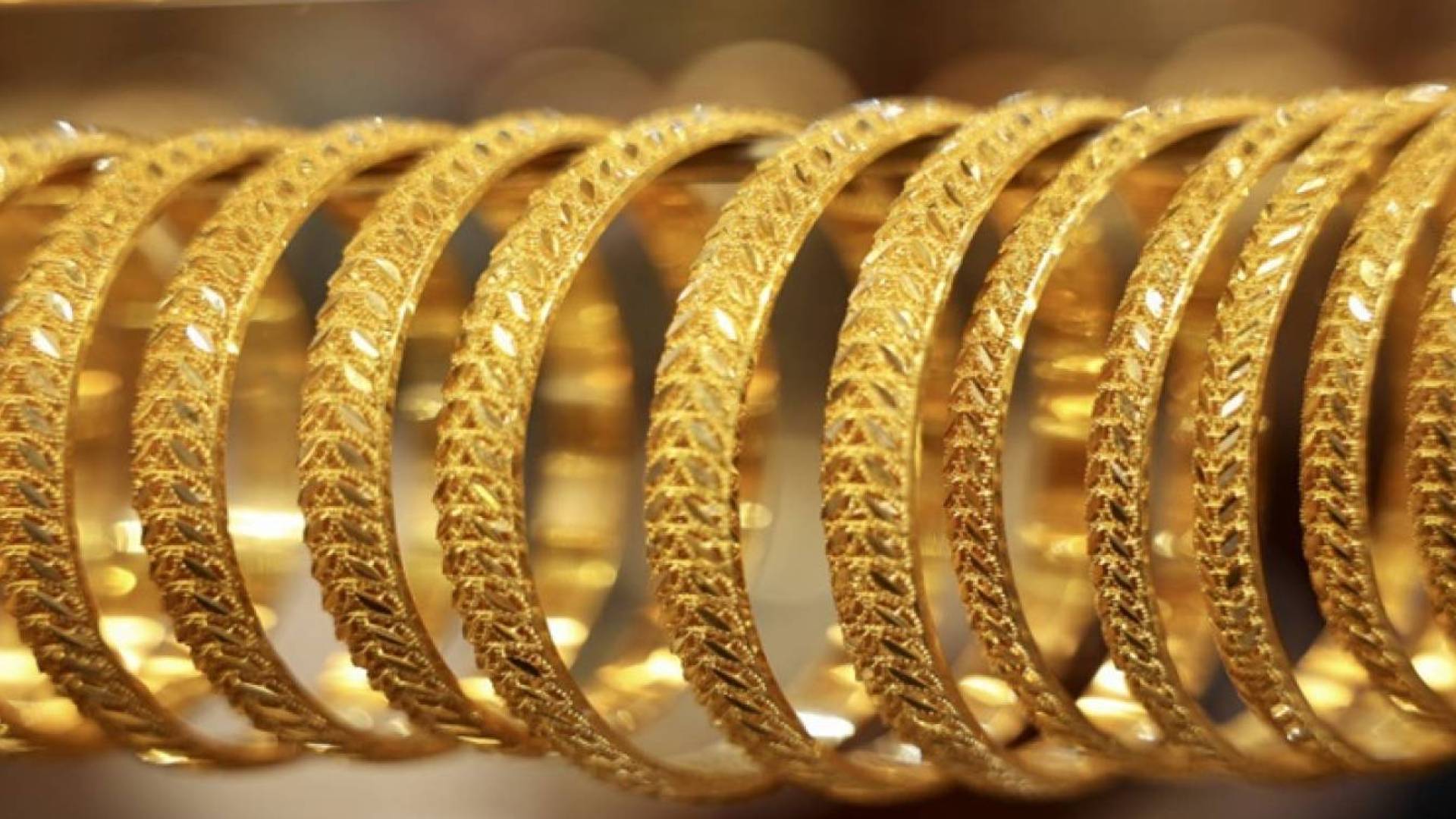 الذهب.. ارشيفية