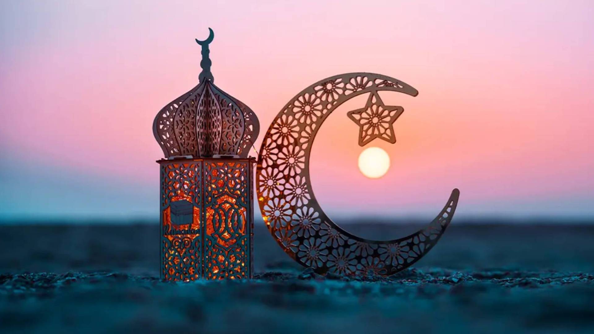 هلال رمضان - تعبيرية