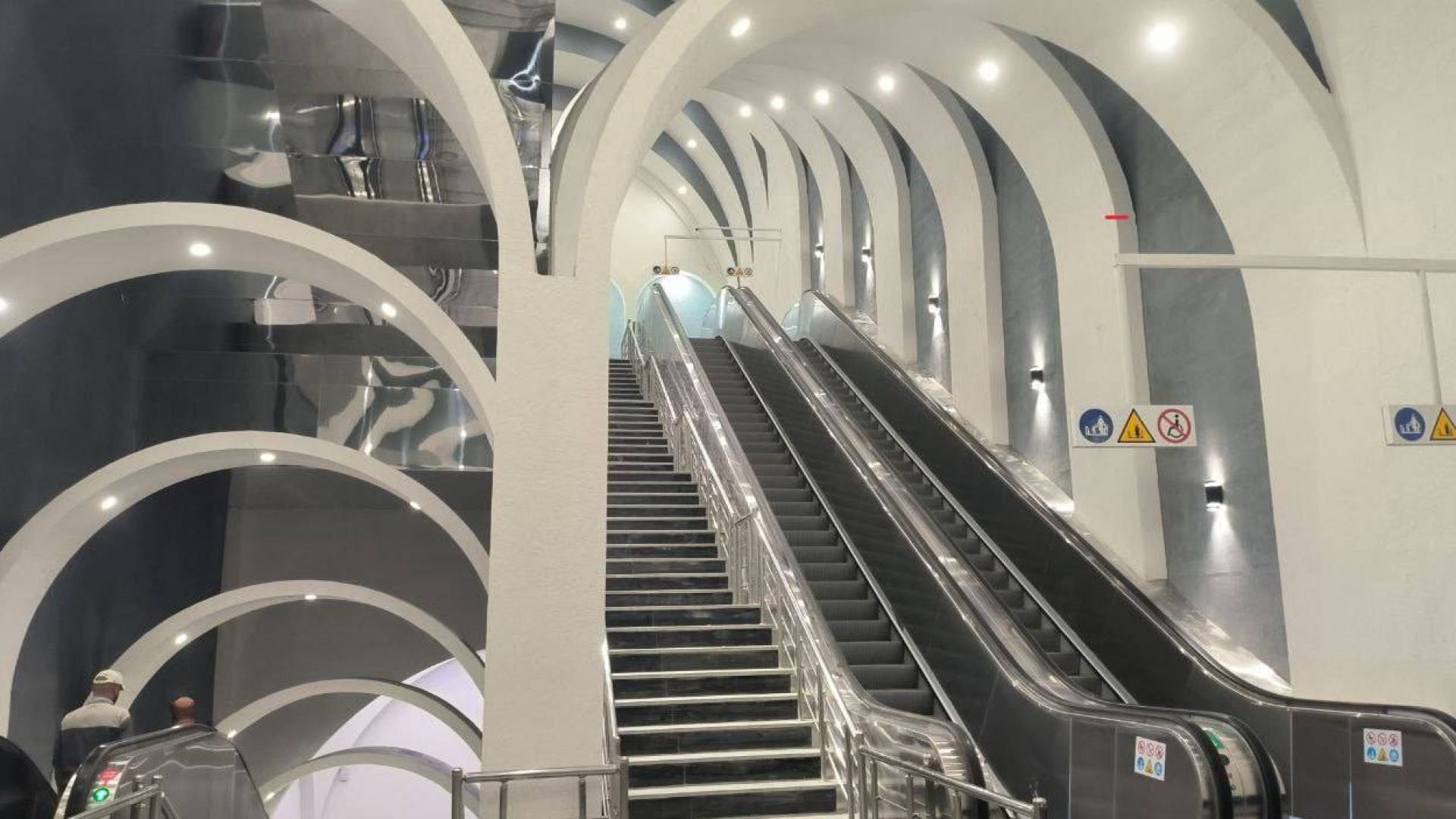 محطة مترو في إيران