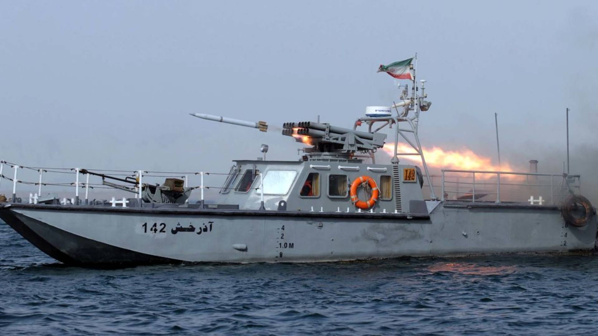 سفينة حربية إيرانية