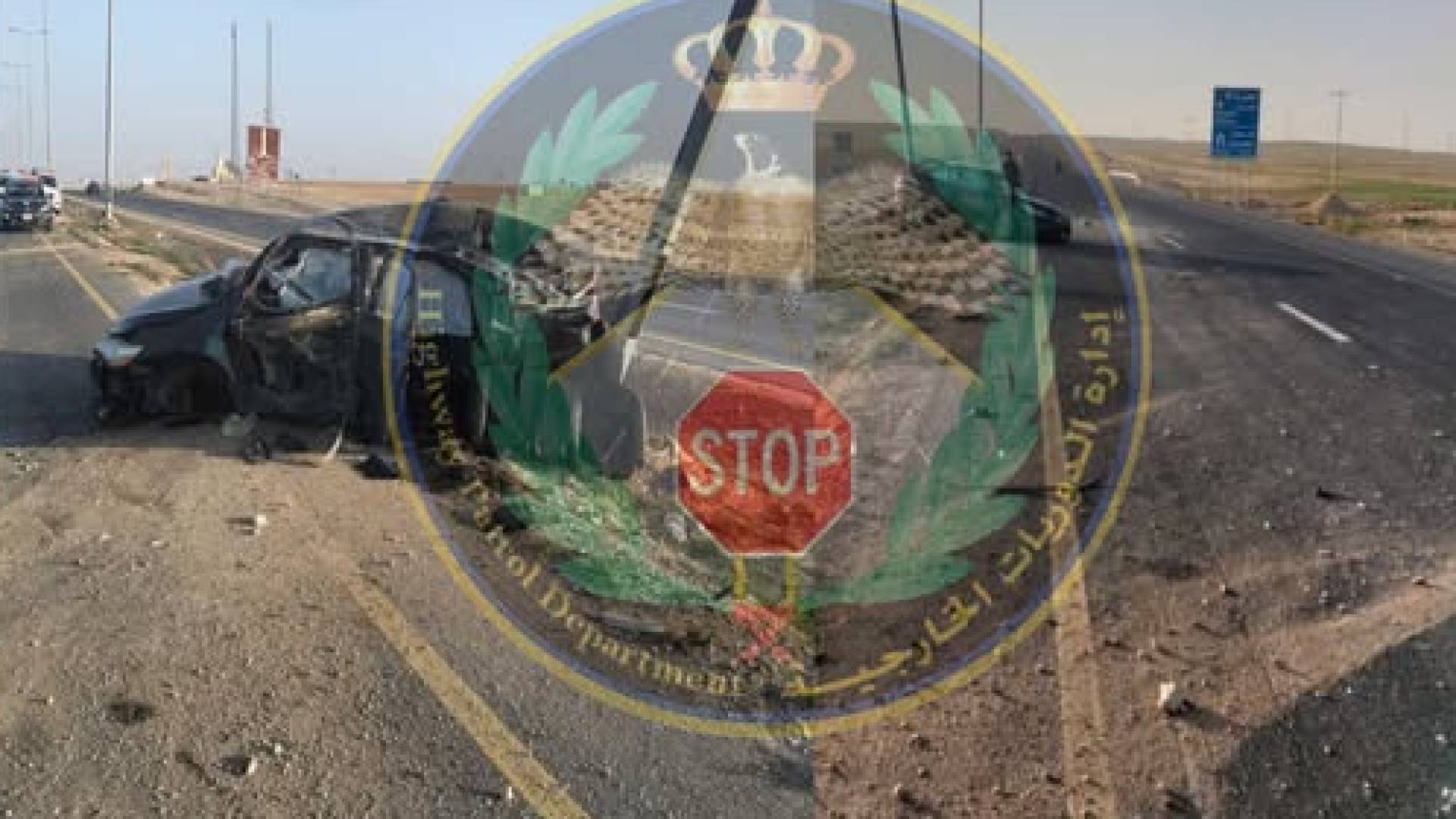 صورة للحادث تم تشرها من الدوريات الخارجية