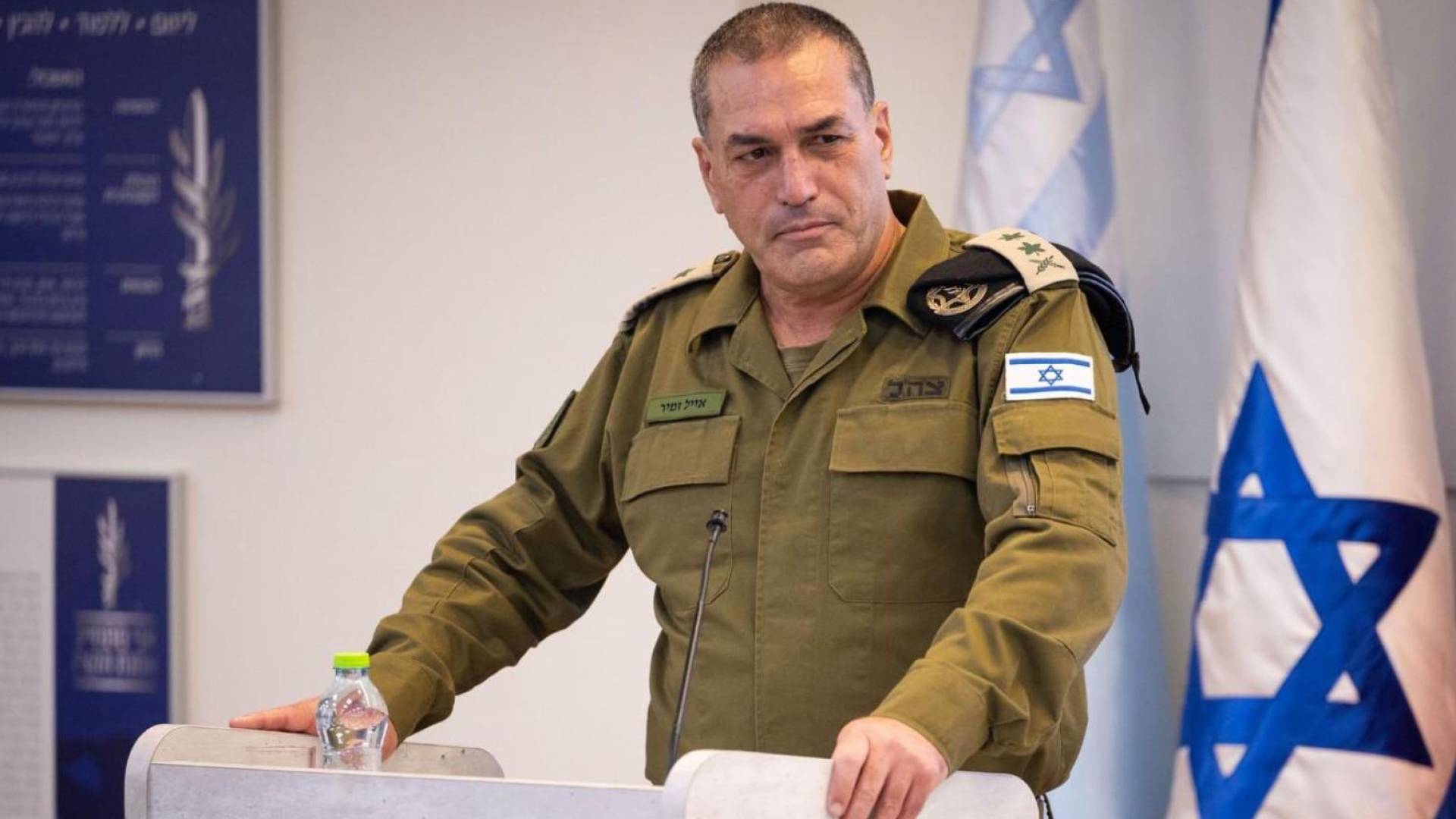 رئيس أركان جيش الاحتلال، أيال زامير