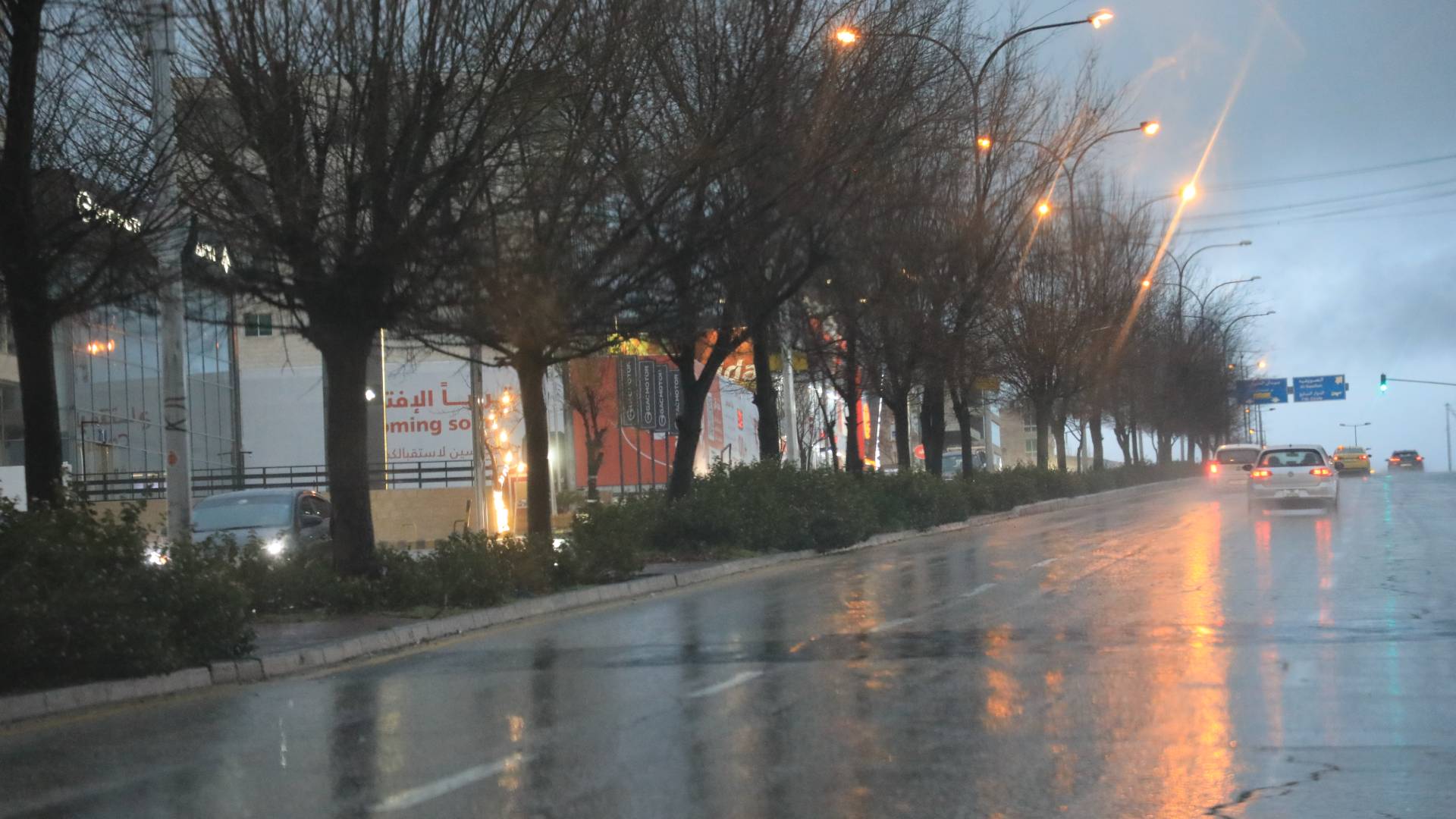 أجواء ماطرة في الأردن