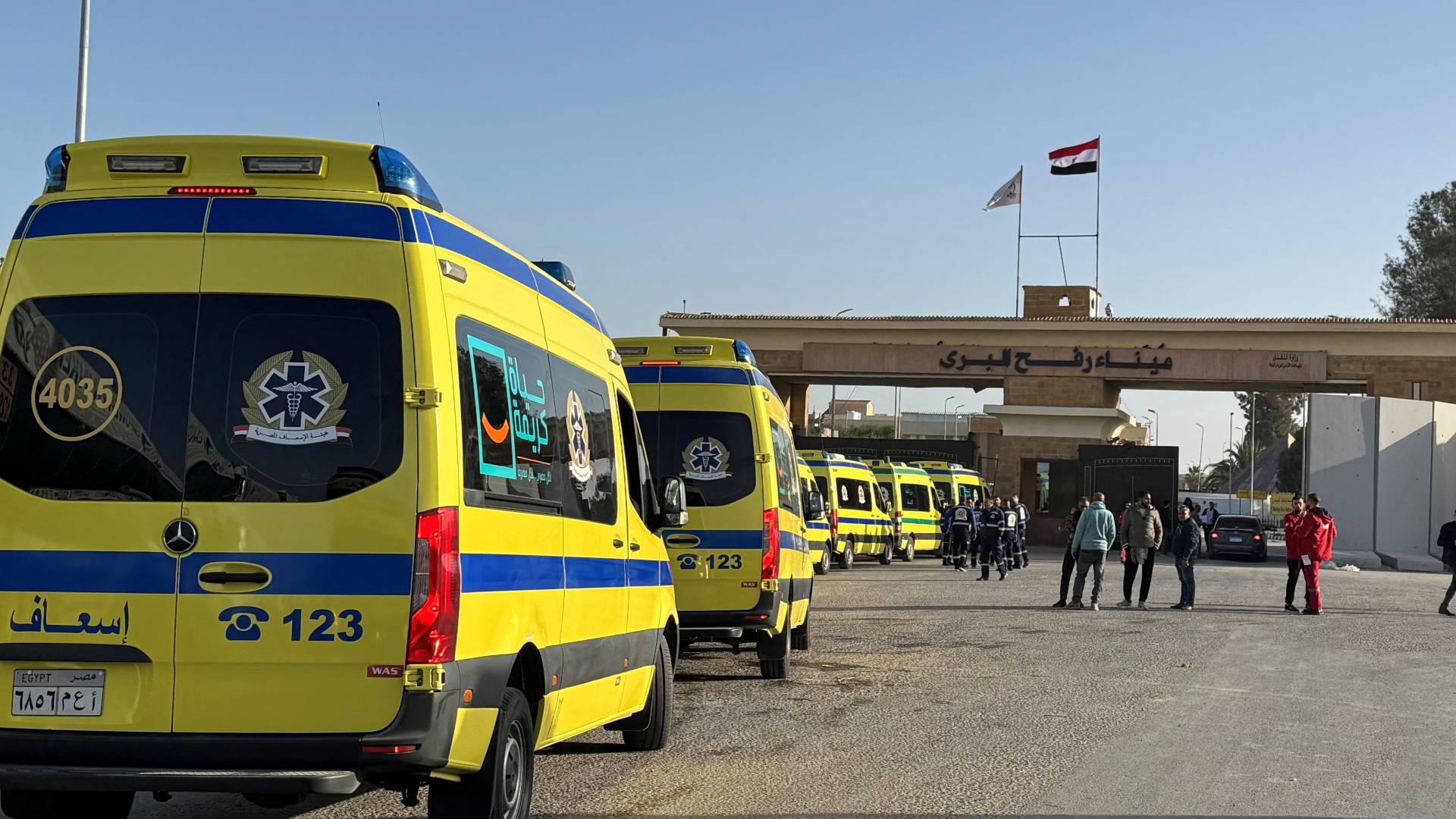 معبر رفح البري