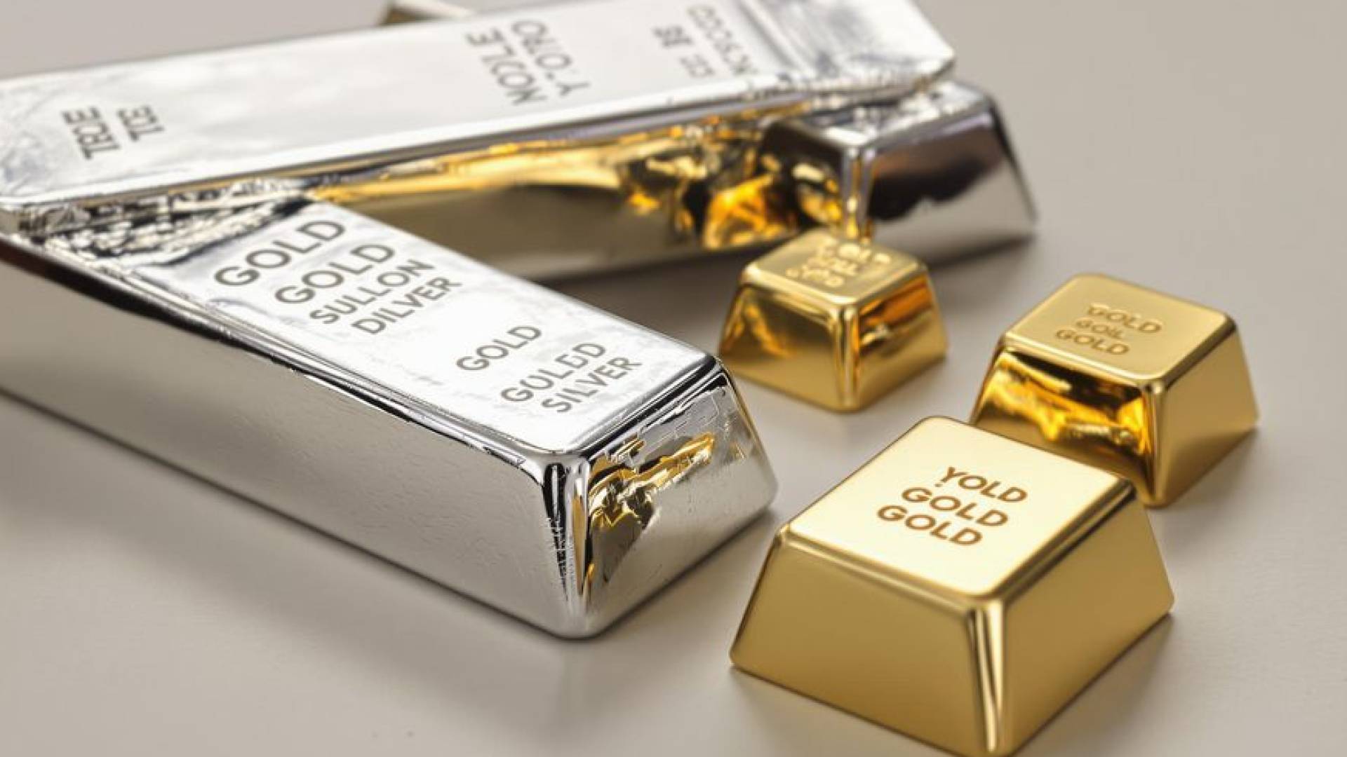 الذهب والفضة