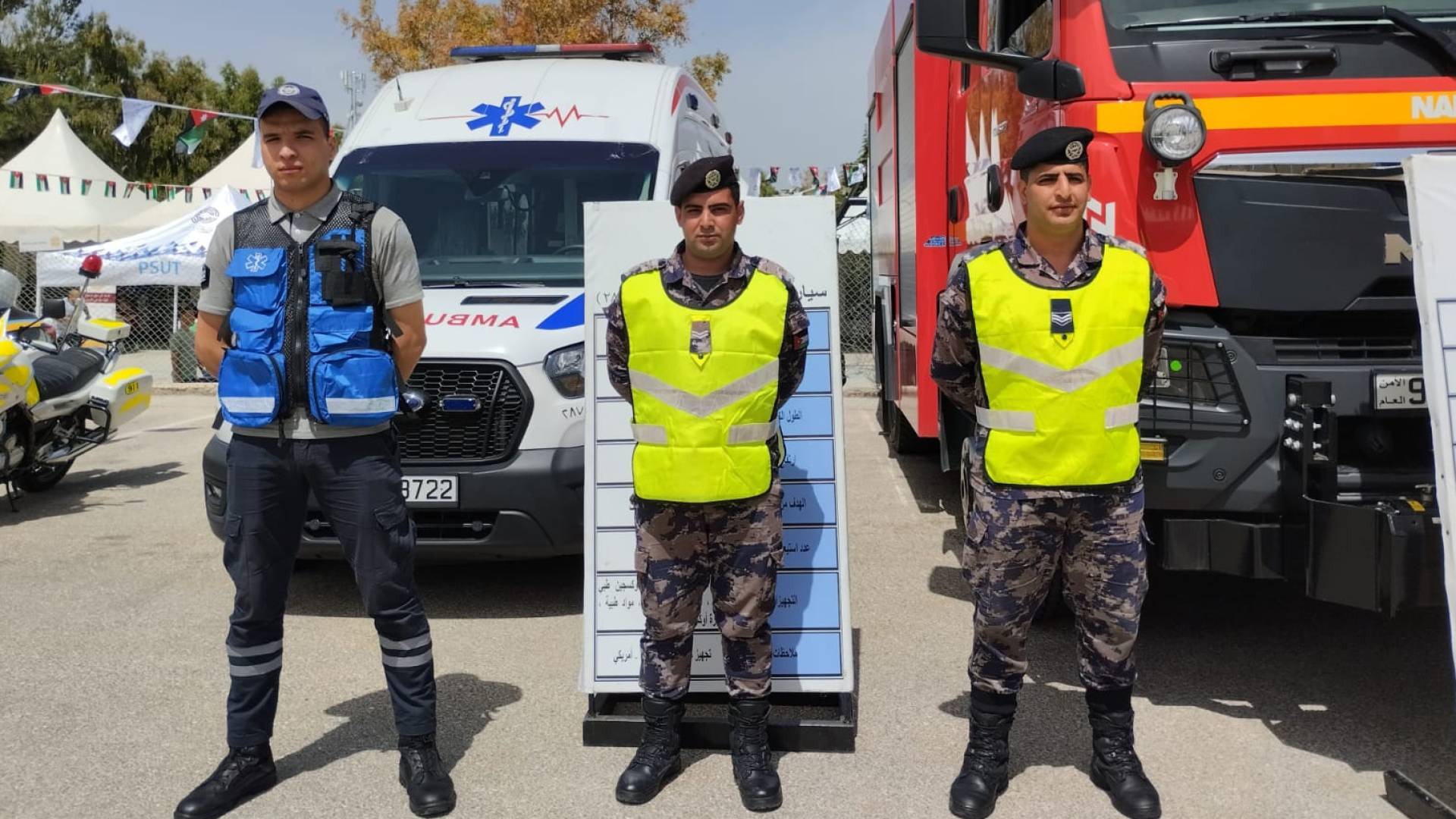 افراد الدفاع المدني الأردني