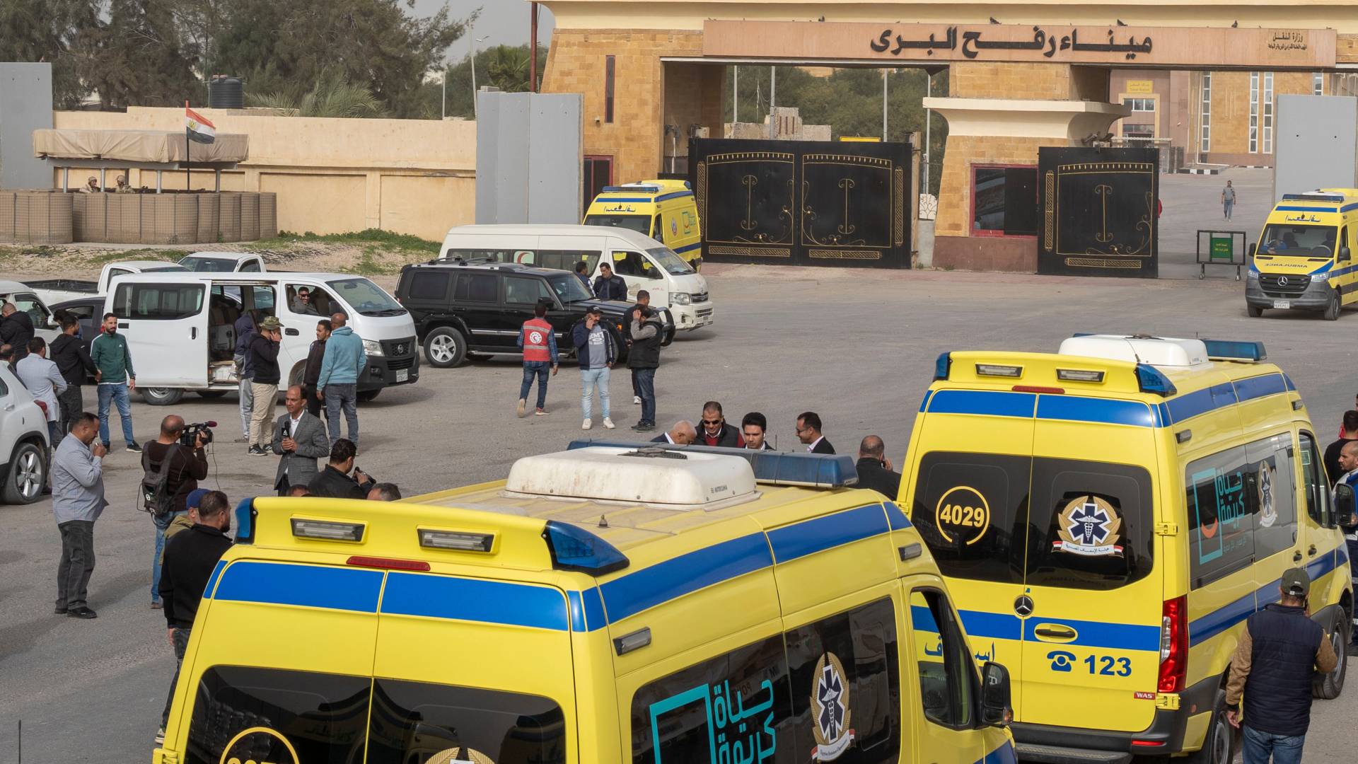 معبر رفح البري