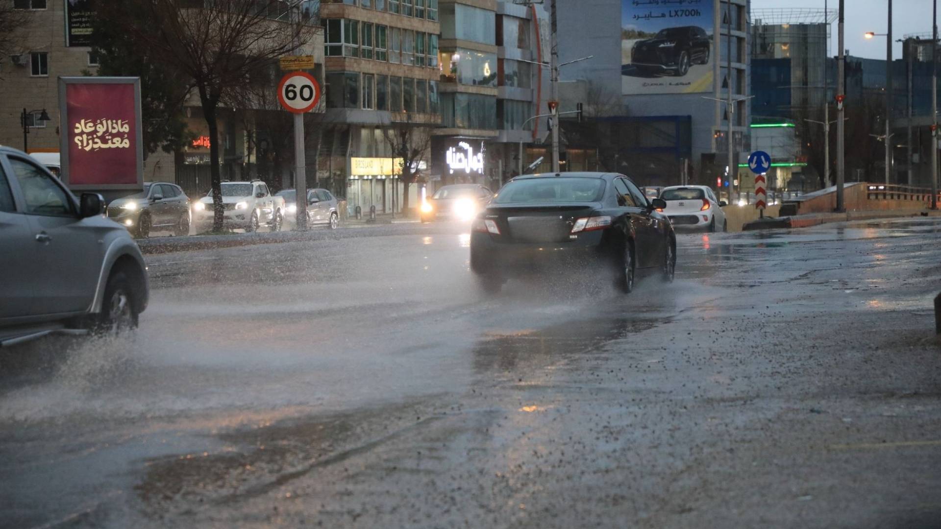 شوارع العاصمة عمان في الشتاء