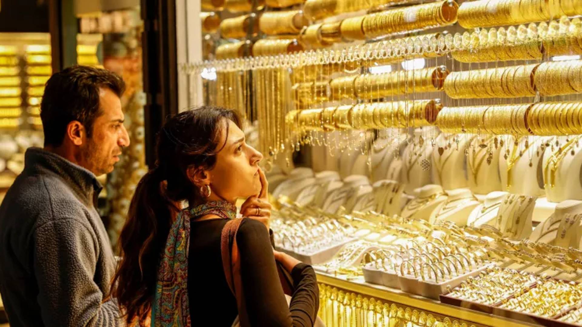 محل بيع ذهب
