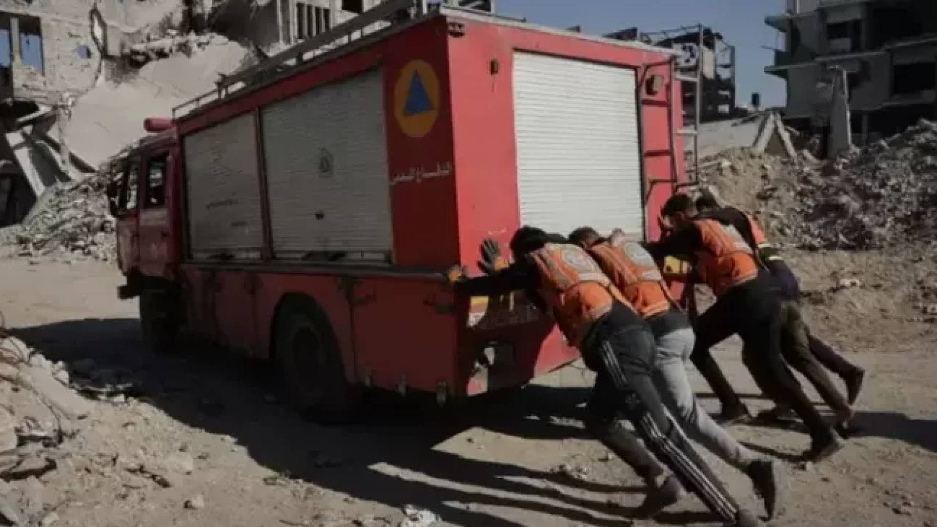 الدفاع المدني في قطاع غزة