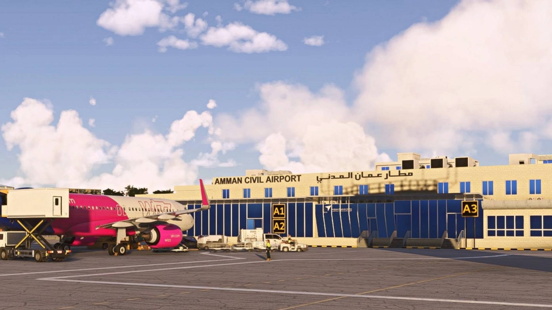 صورة لمطار  "مدينة عمان"