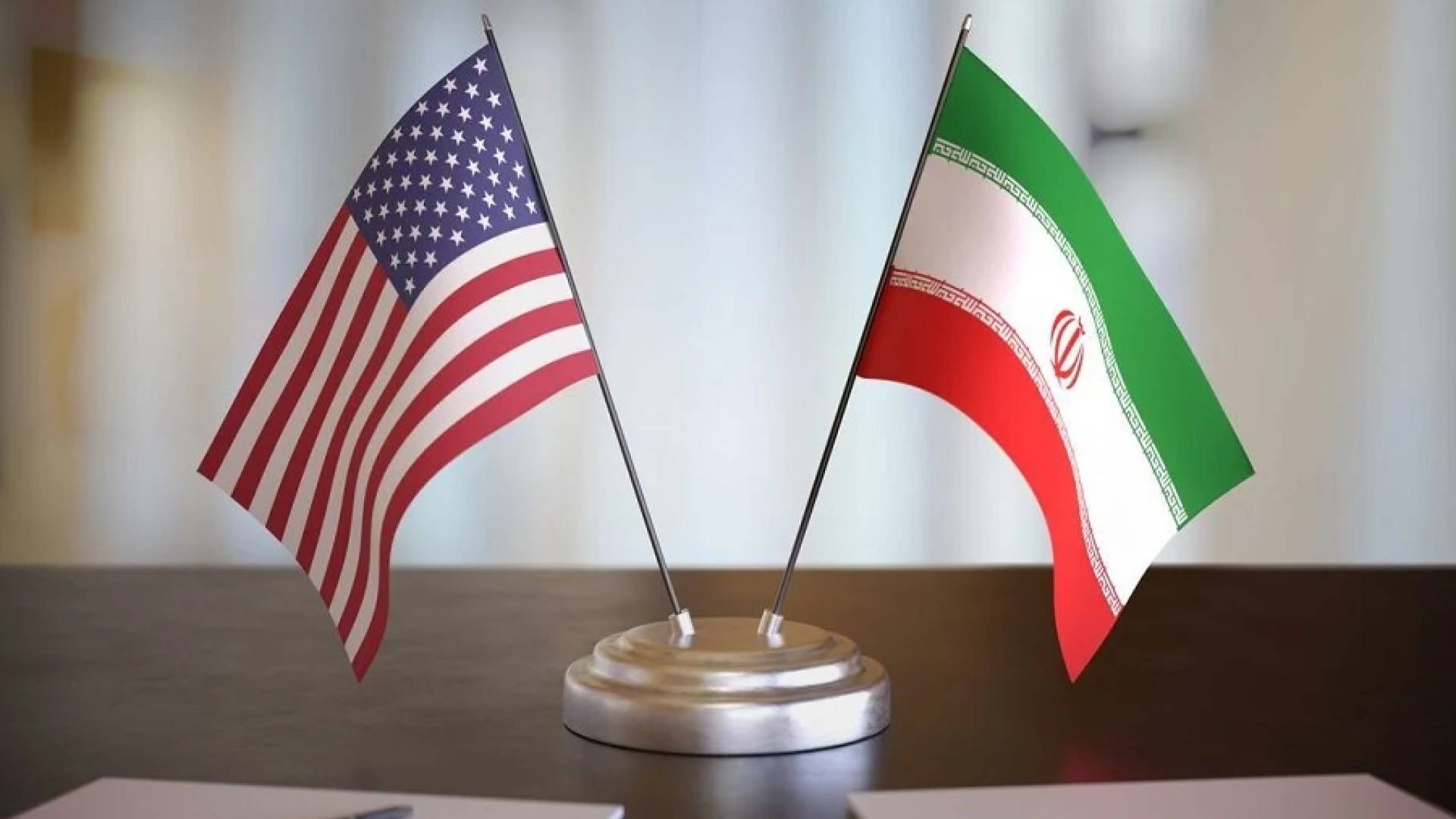 إيران وأمريكا