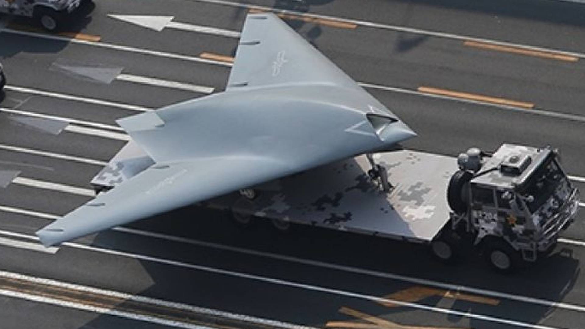 طائرة شبحية