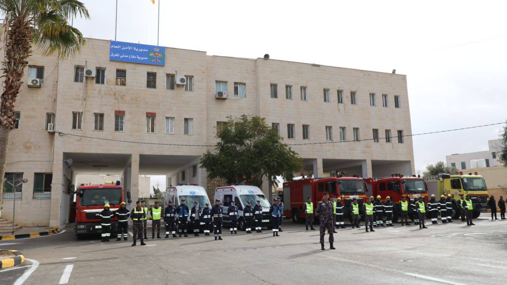 مدير الأمن العام اللواء الدكتور عبيد الله المعايطة