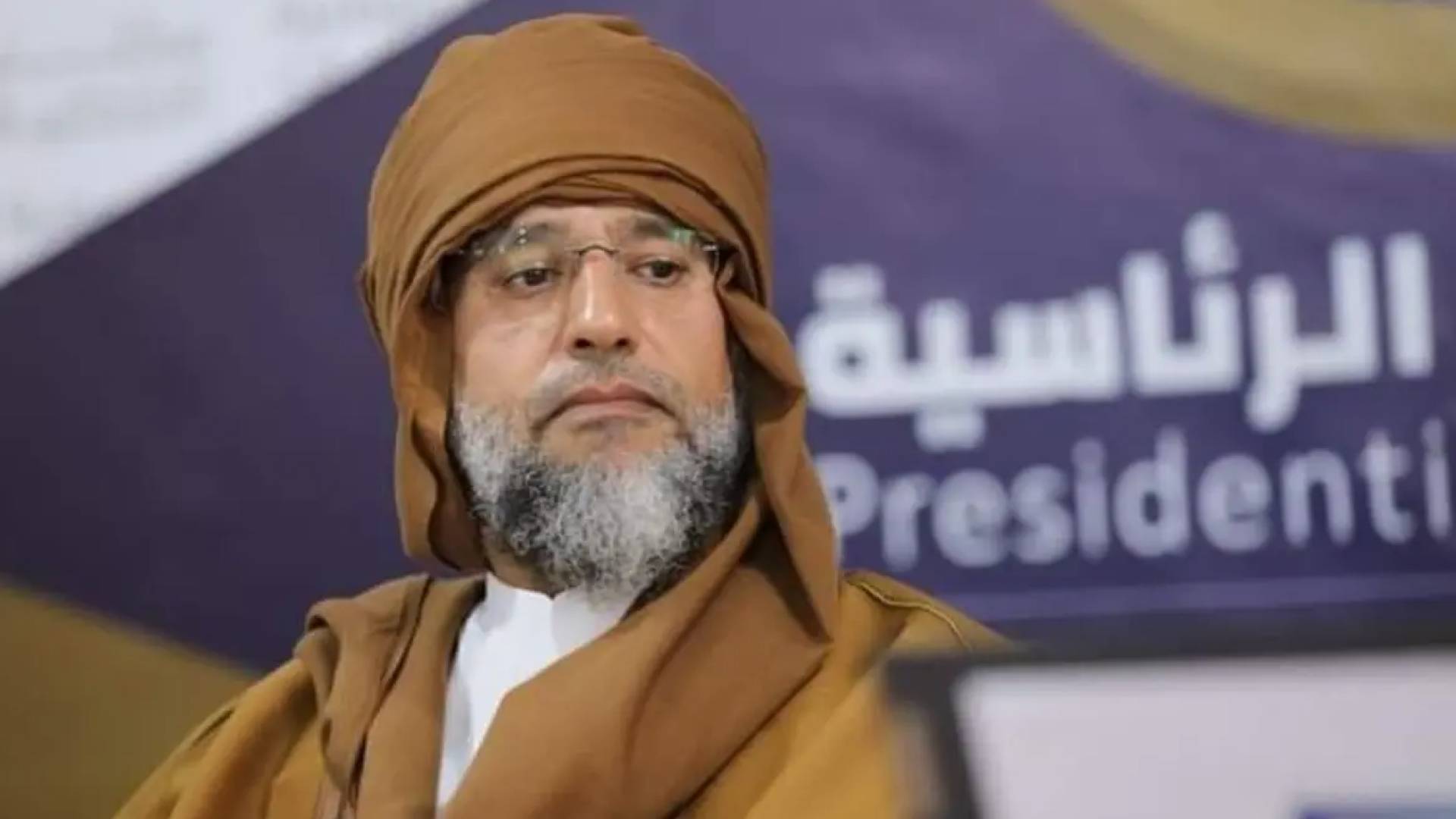 سيف الإسلام القذافي