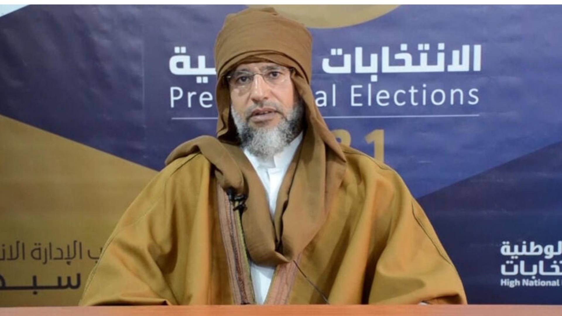 سيف الإسلام القذافي