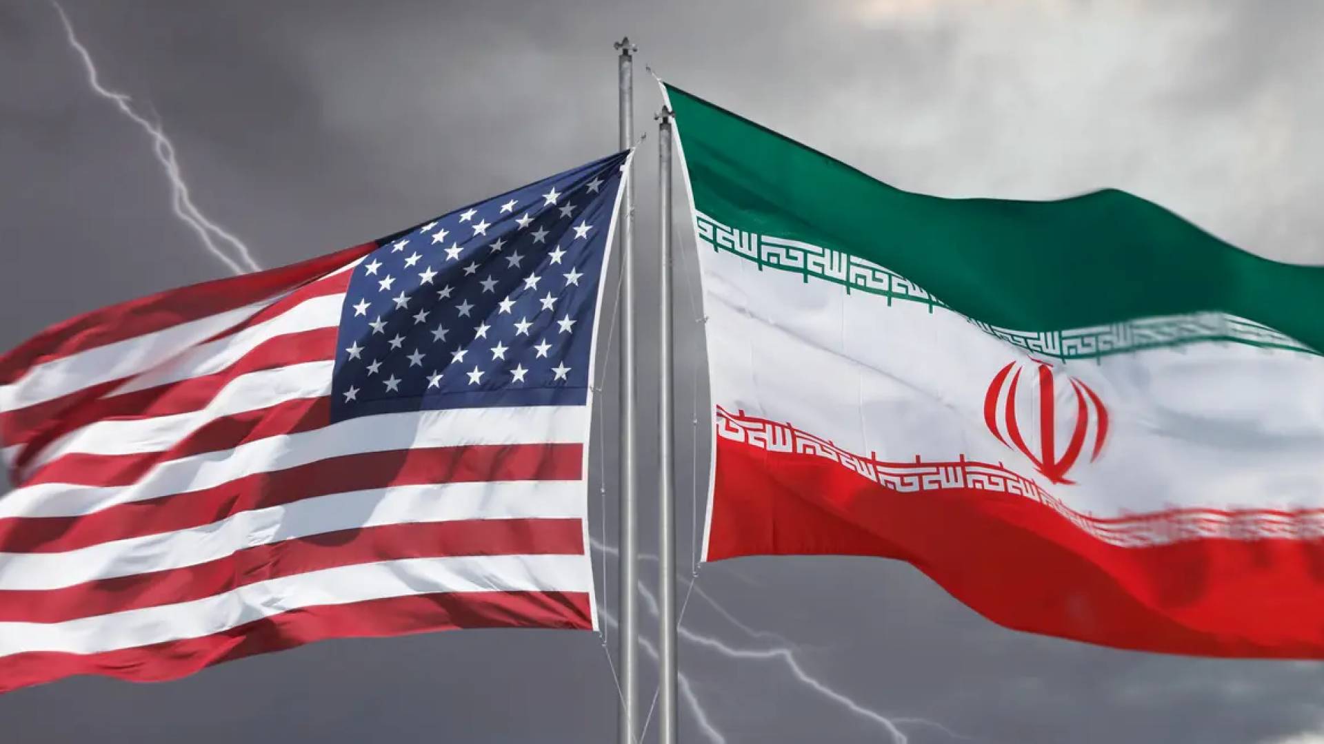 علم إيران وأمريكا