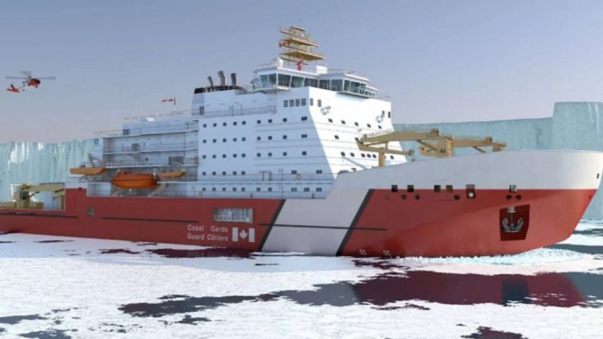 كاسحات الجليد