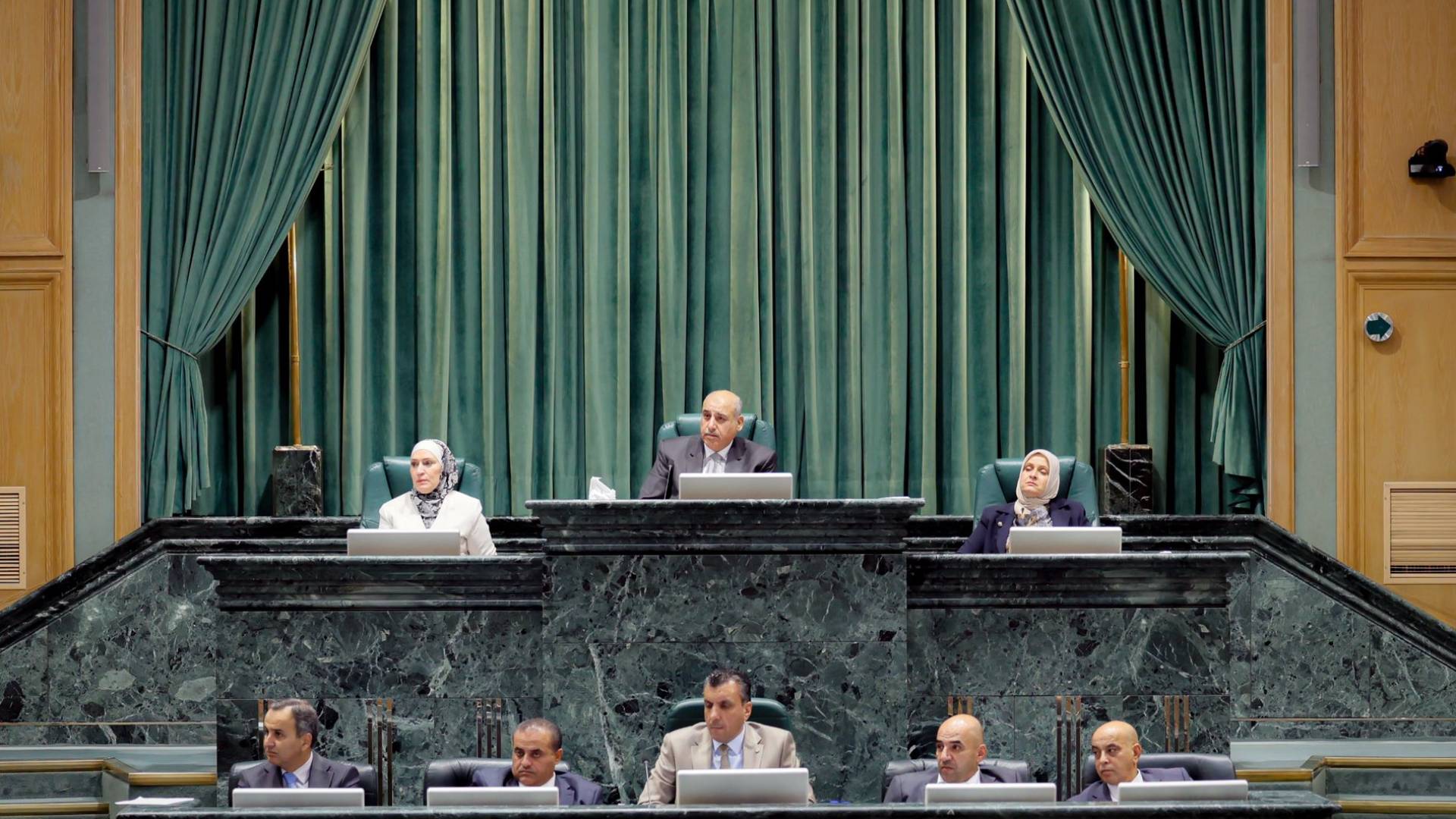 مجلس النواب