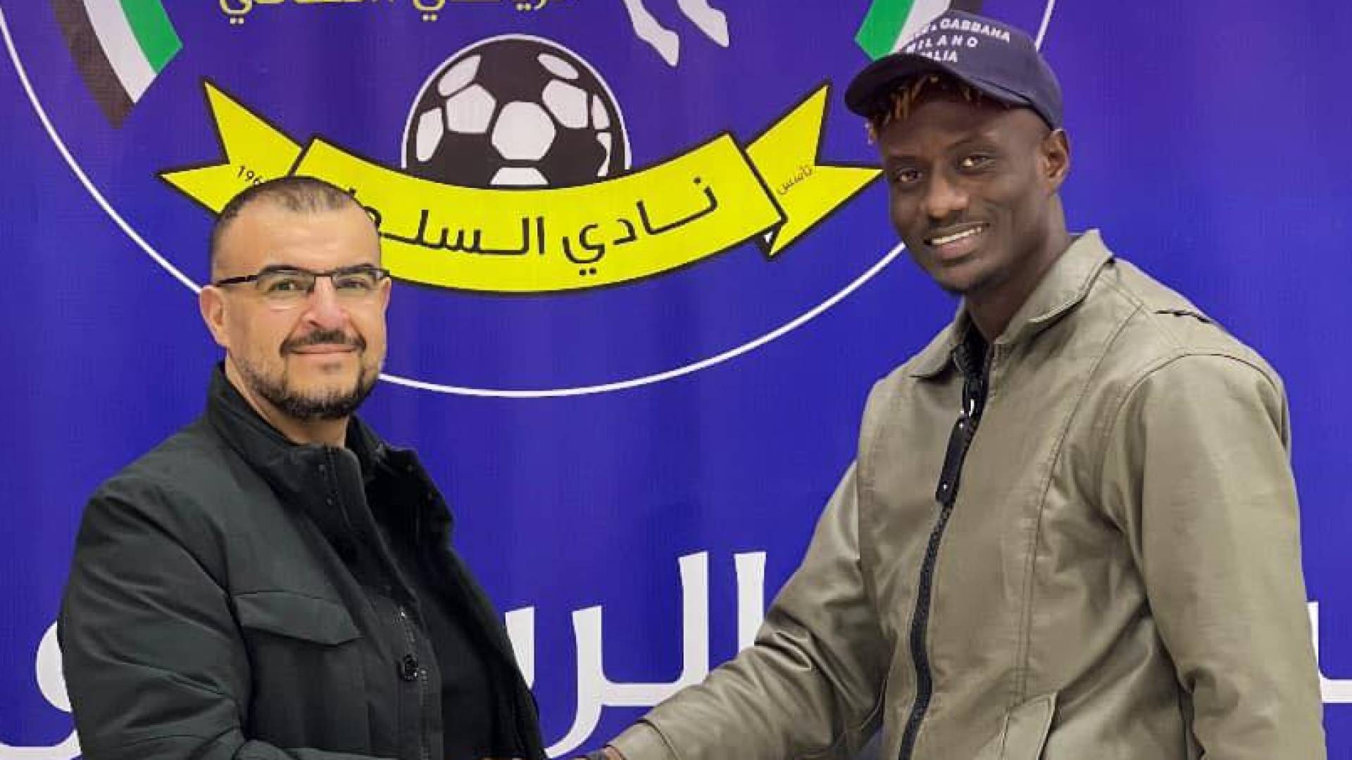 من تقديم كالو أونيماتشي