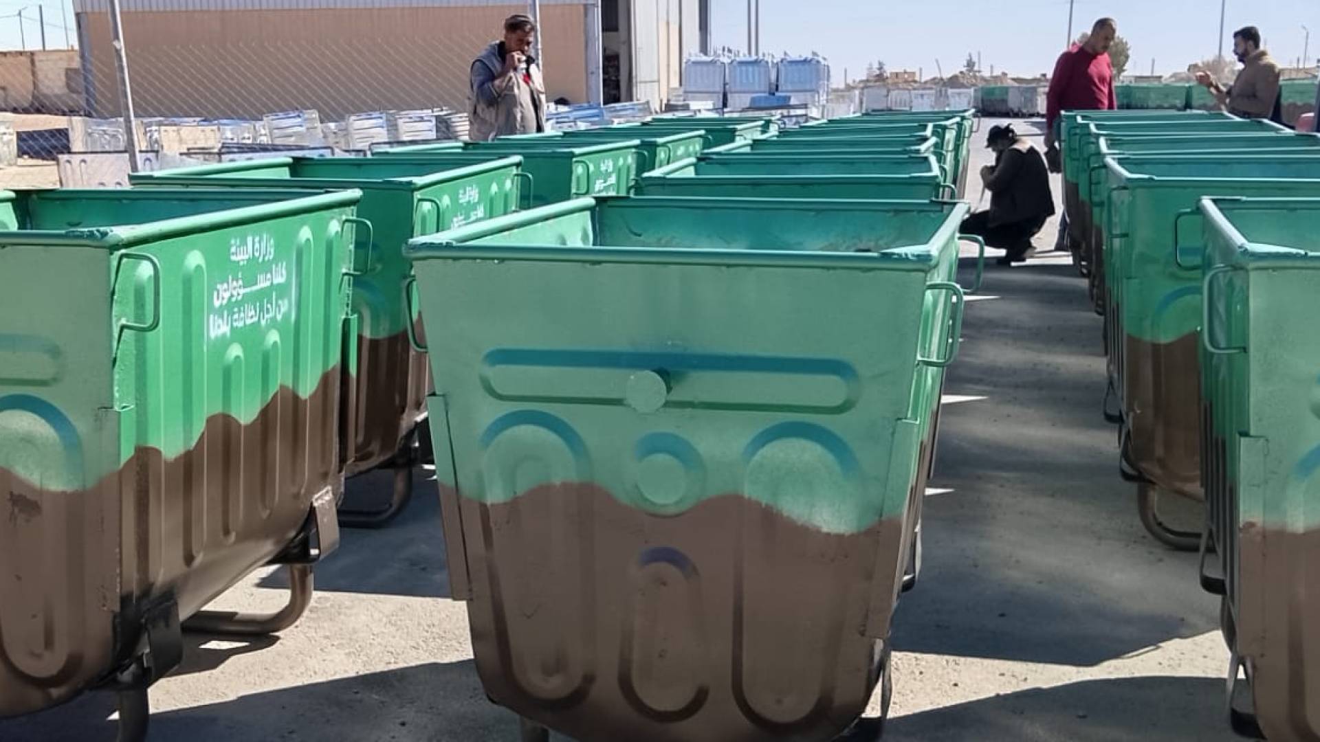 حاويات للنفايات