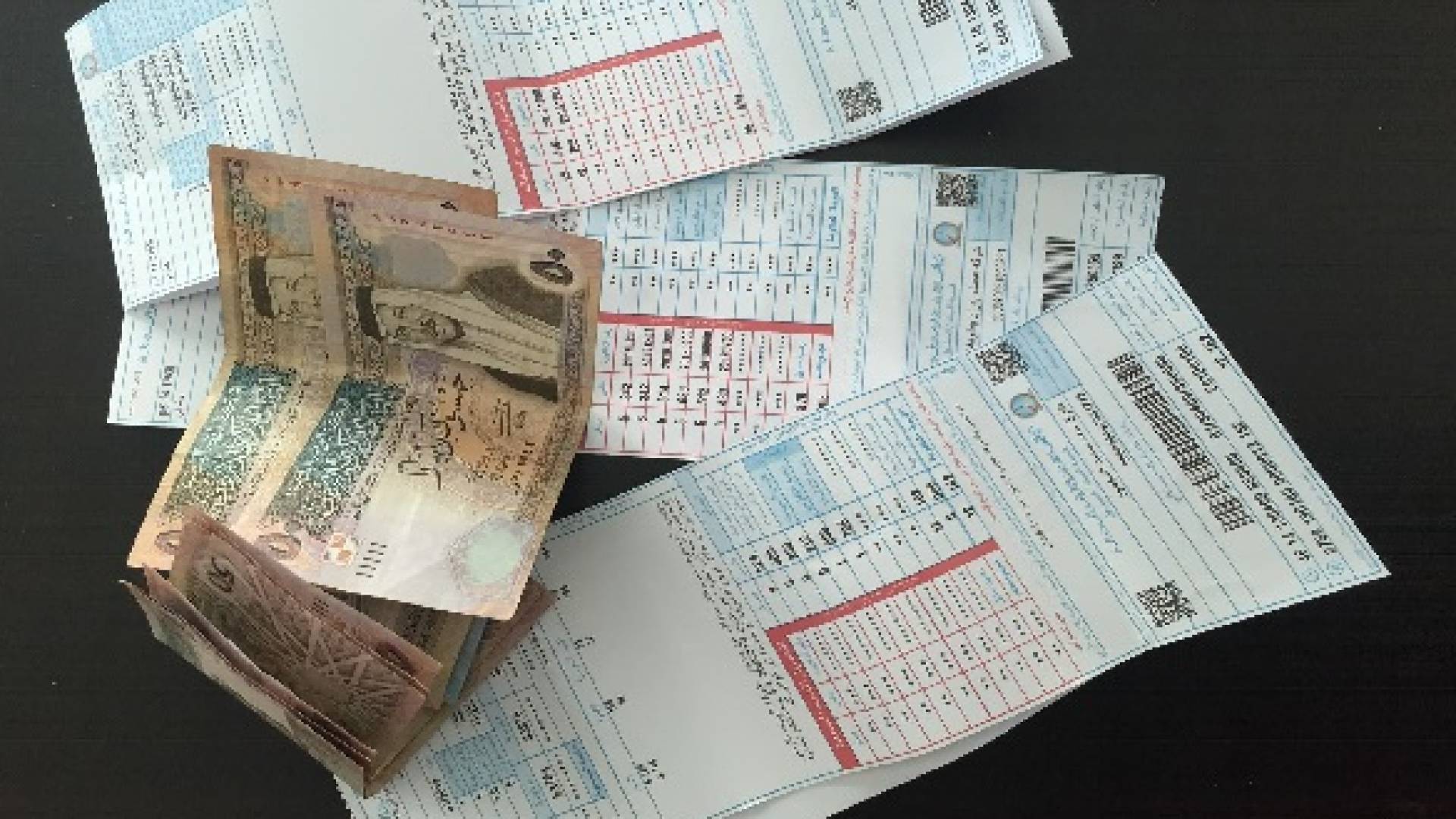 فواتير الكهرباء