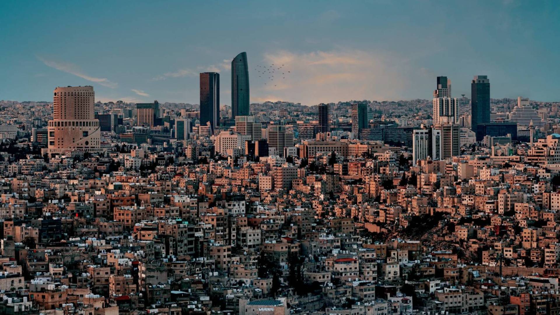 العاصمة عمان