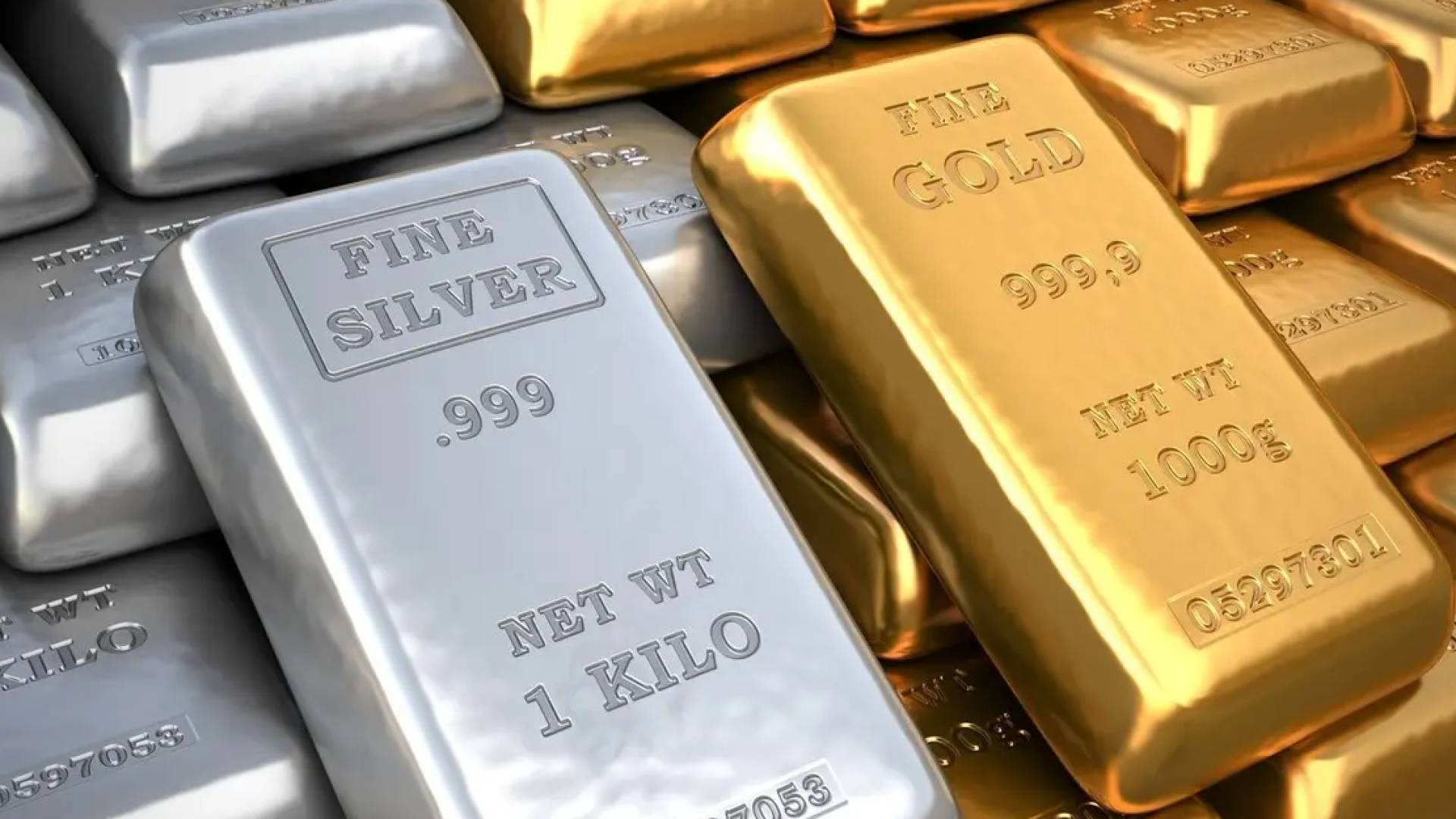 الذهب والفضة