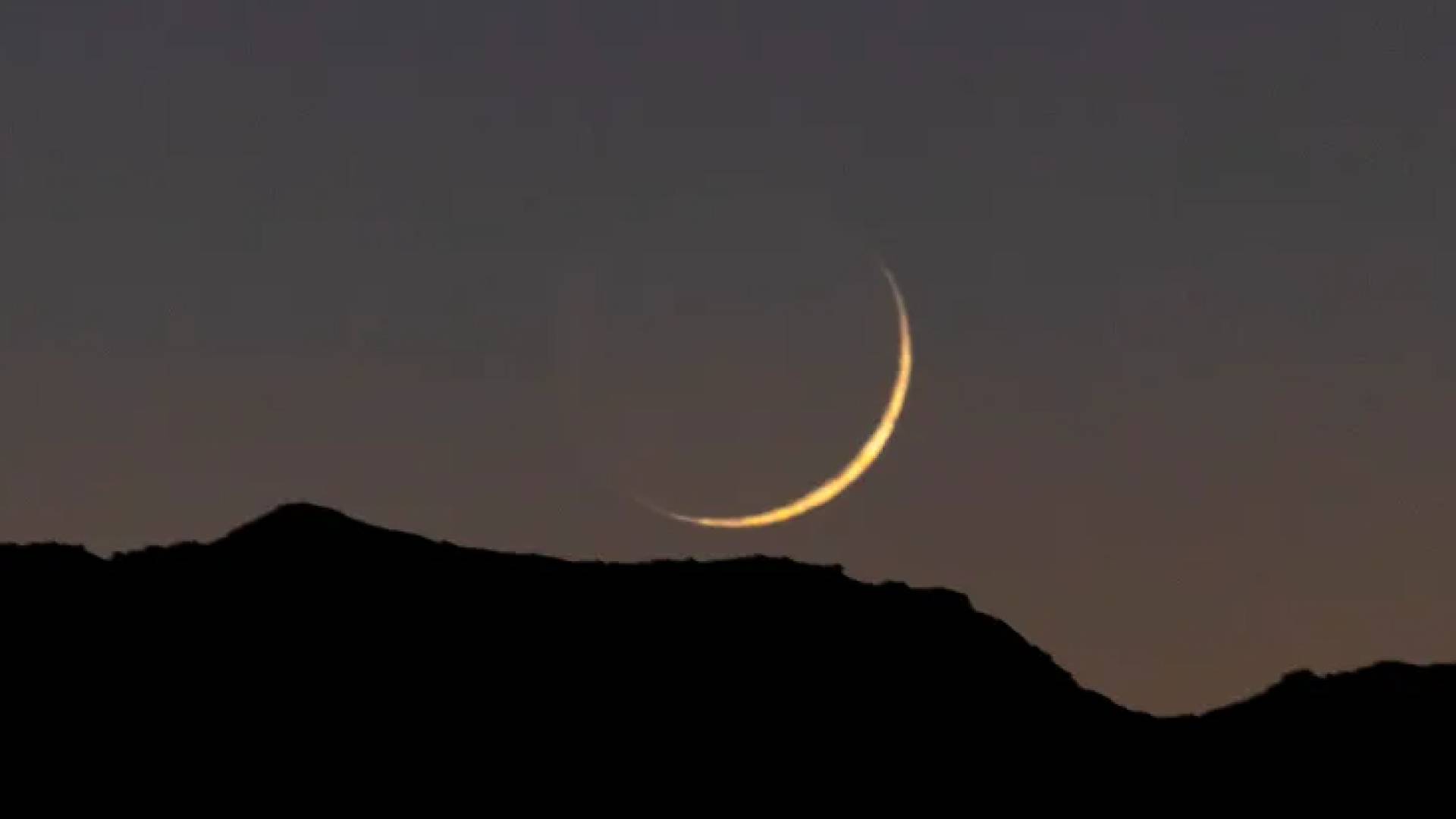 تحري هلال رمضان