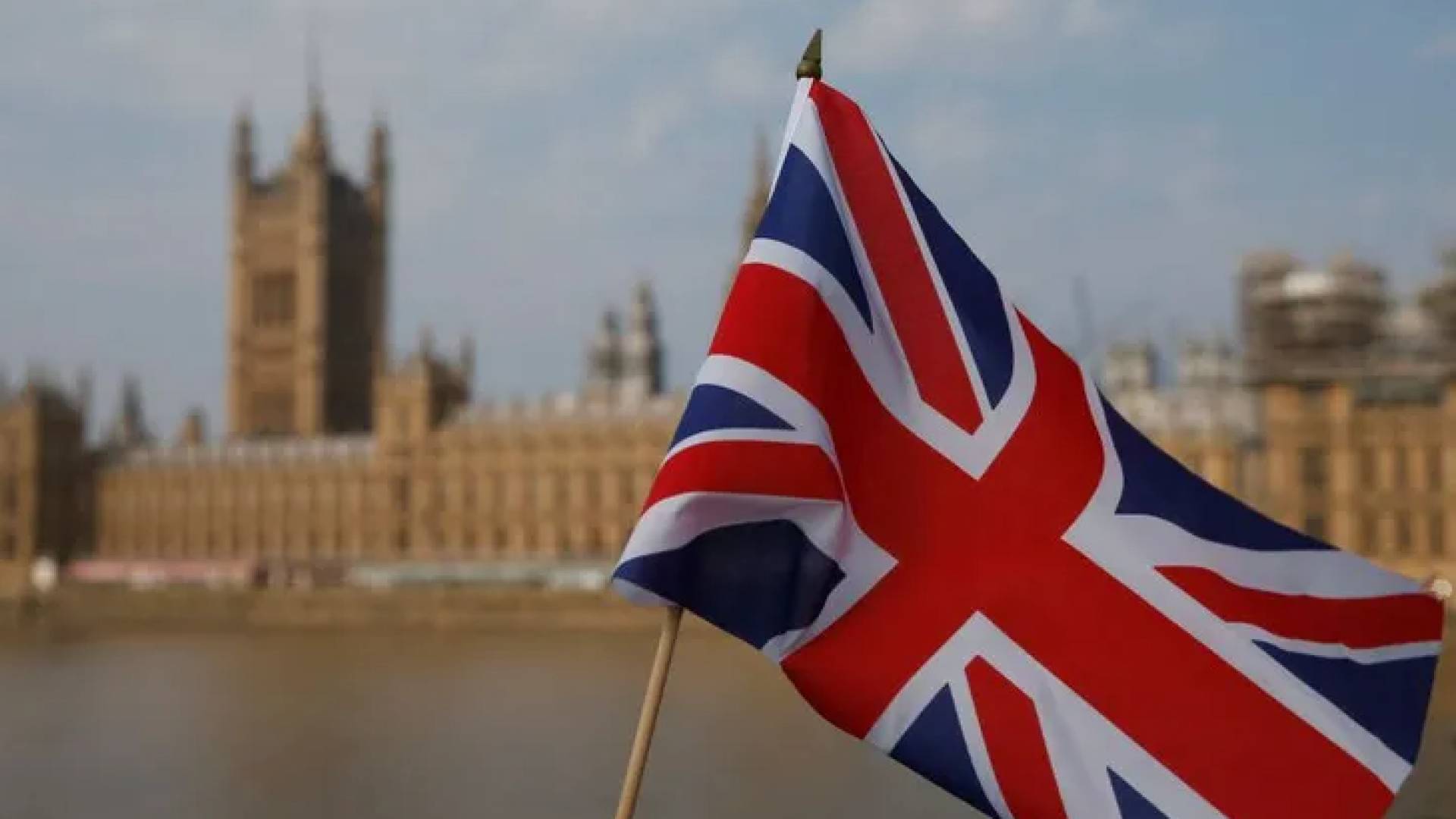 علم بريطانيا