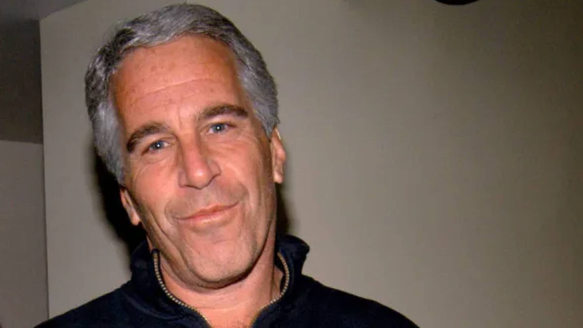 جيفري إبستاين