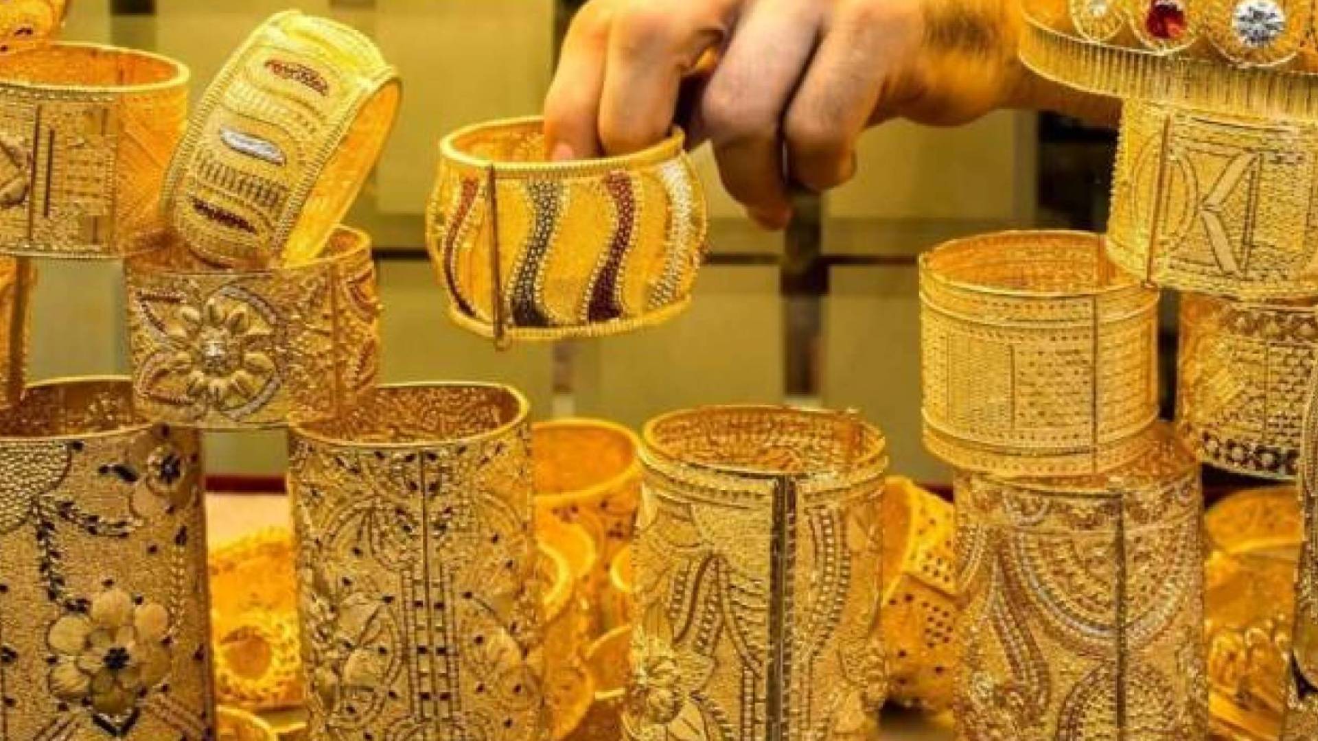 الذهب في الأردن