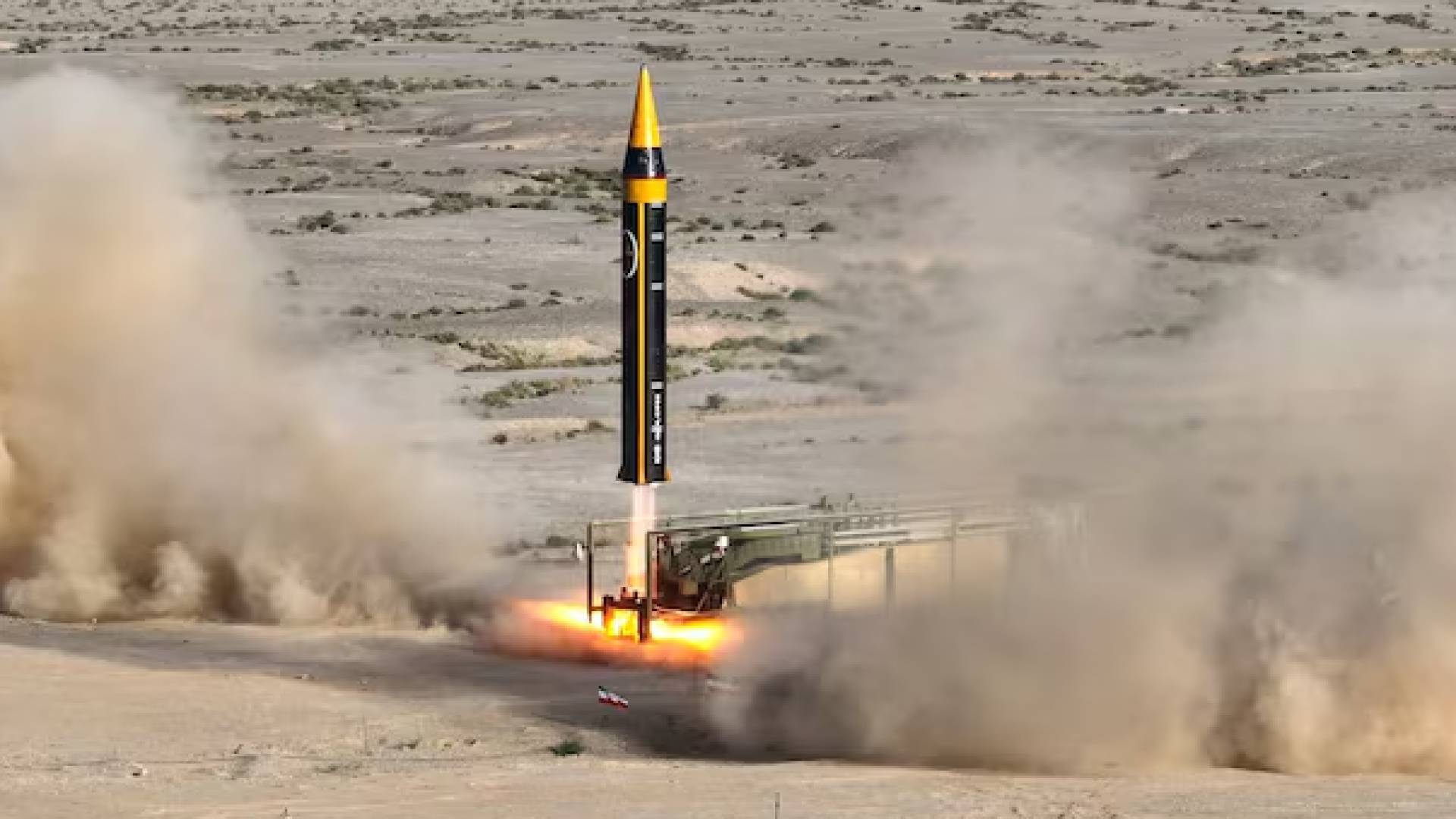 صاروخ إيراني